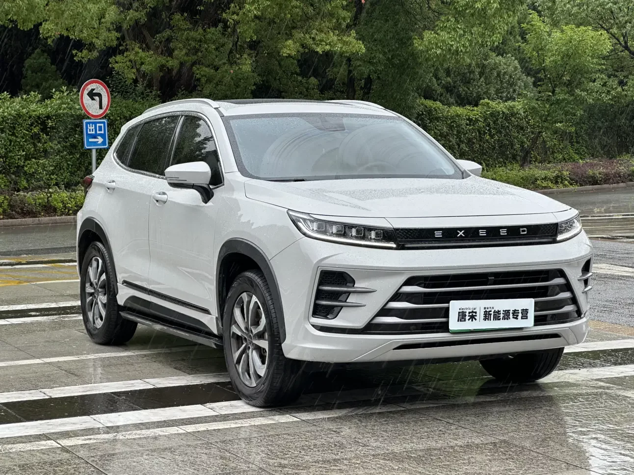 Exeed Xingtu Zhuifeng C-DM