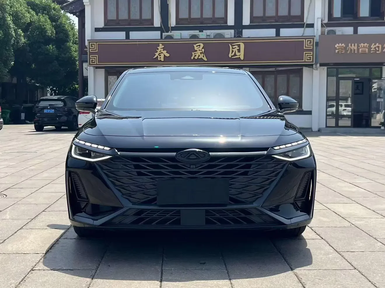 Chery Arrizo 8