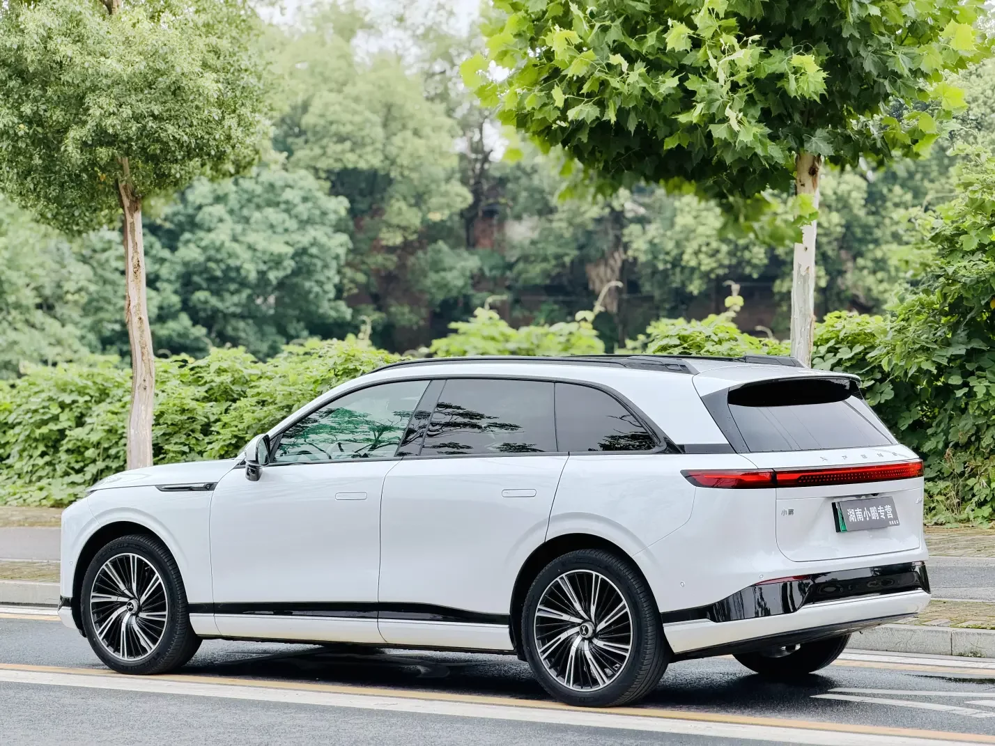 Xpeng G9