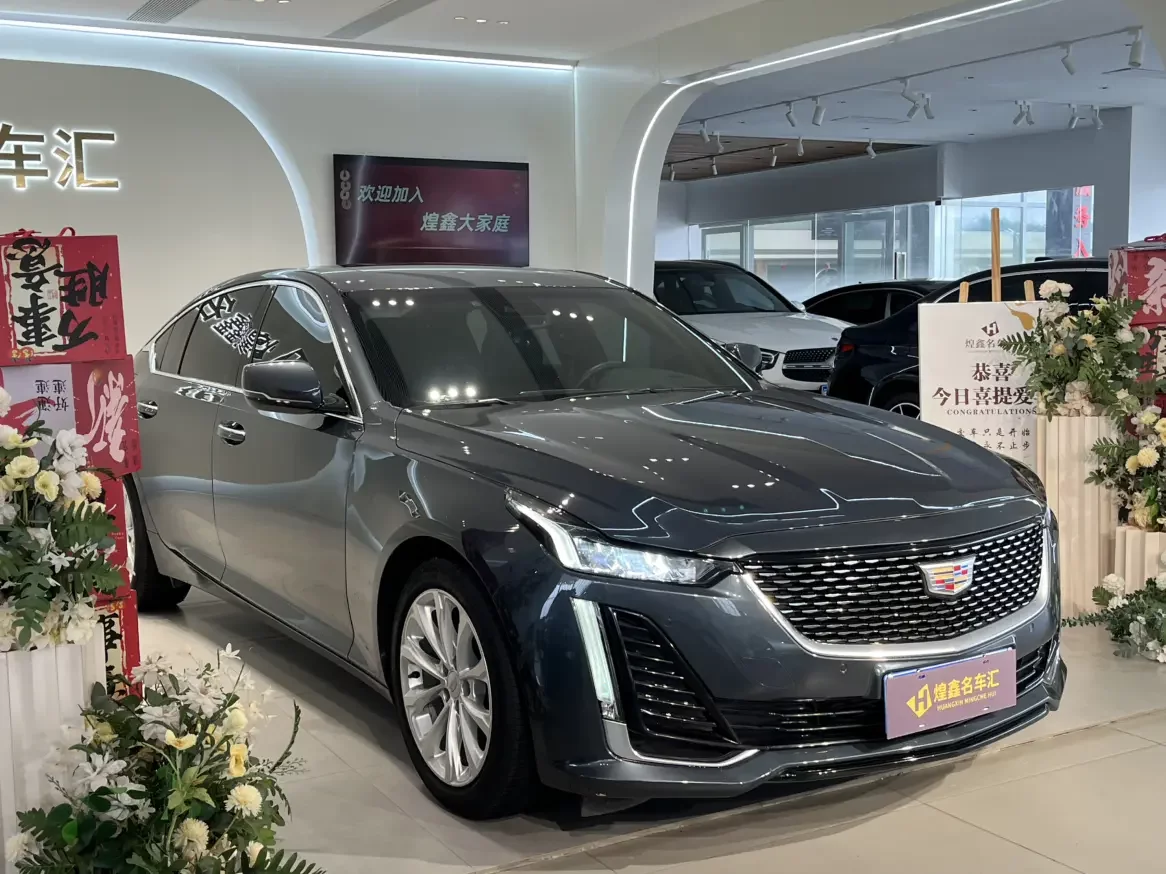 Cadillac CT5