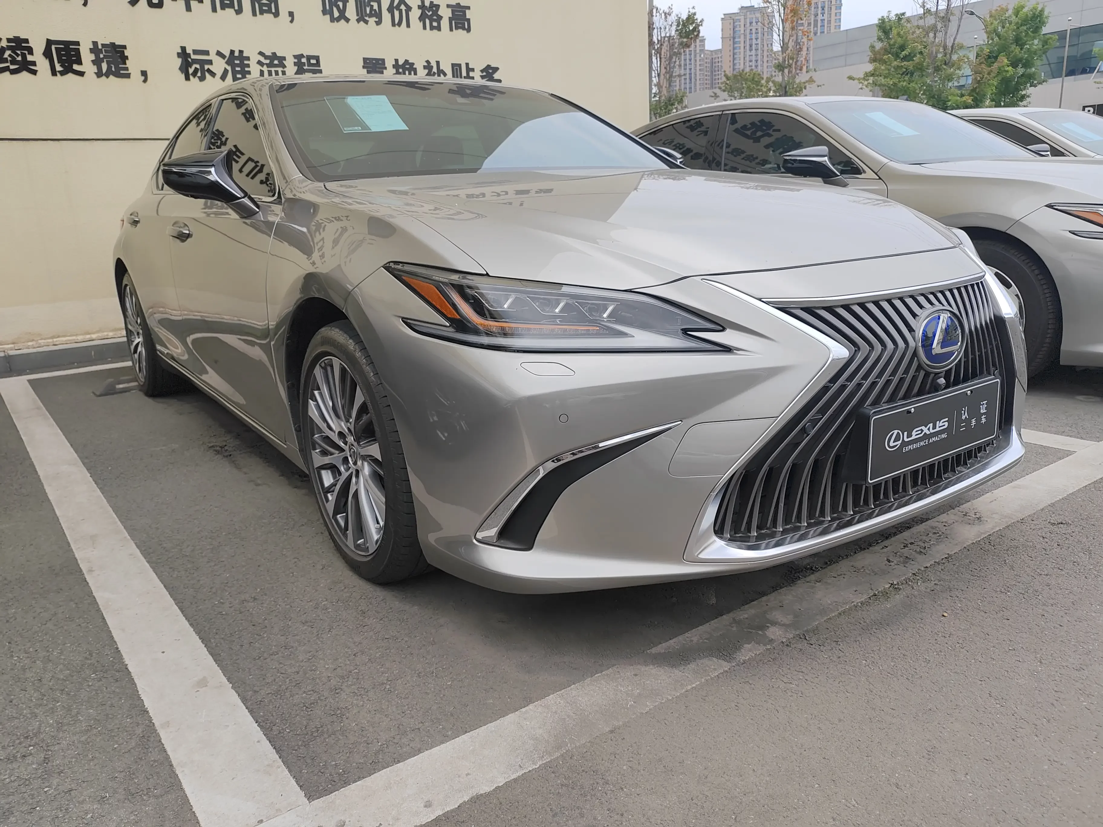 Lexus ES