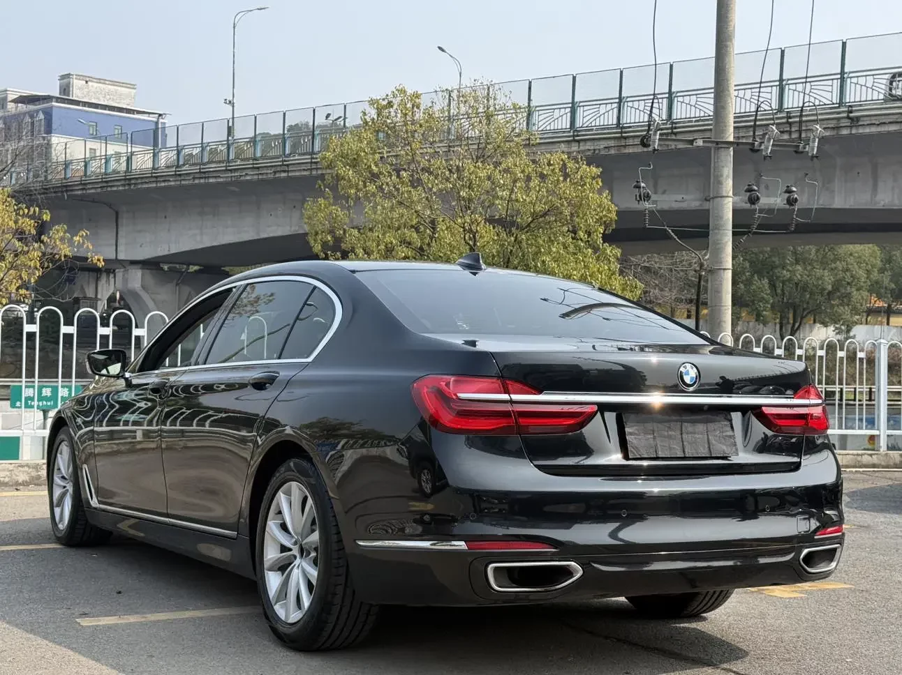 BMW 7 Series