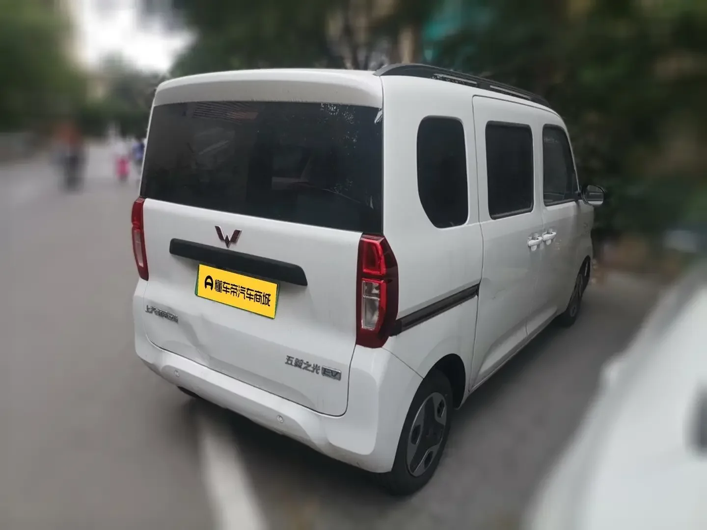 Wuling Zhiguang EV