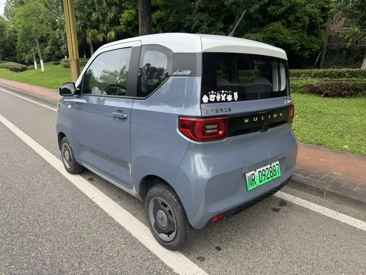 Wuling Hongguang MINIEV