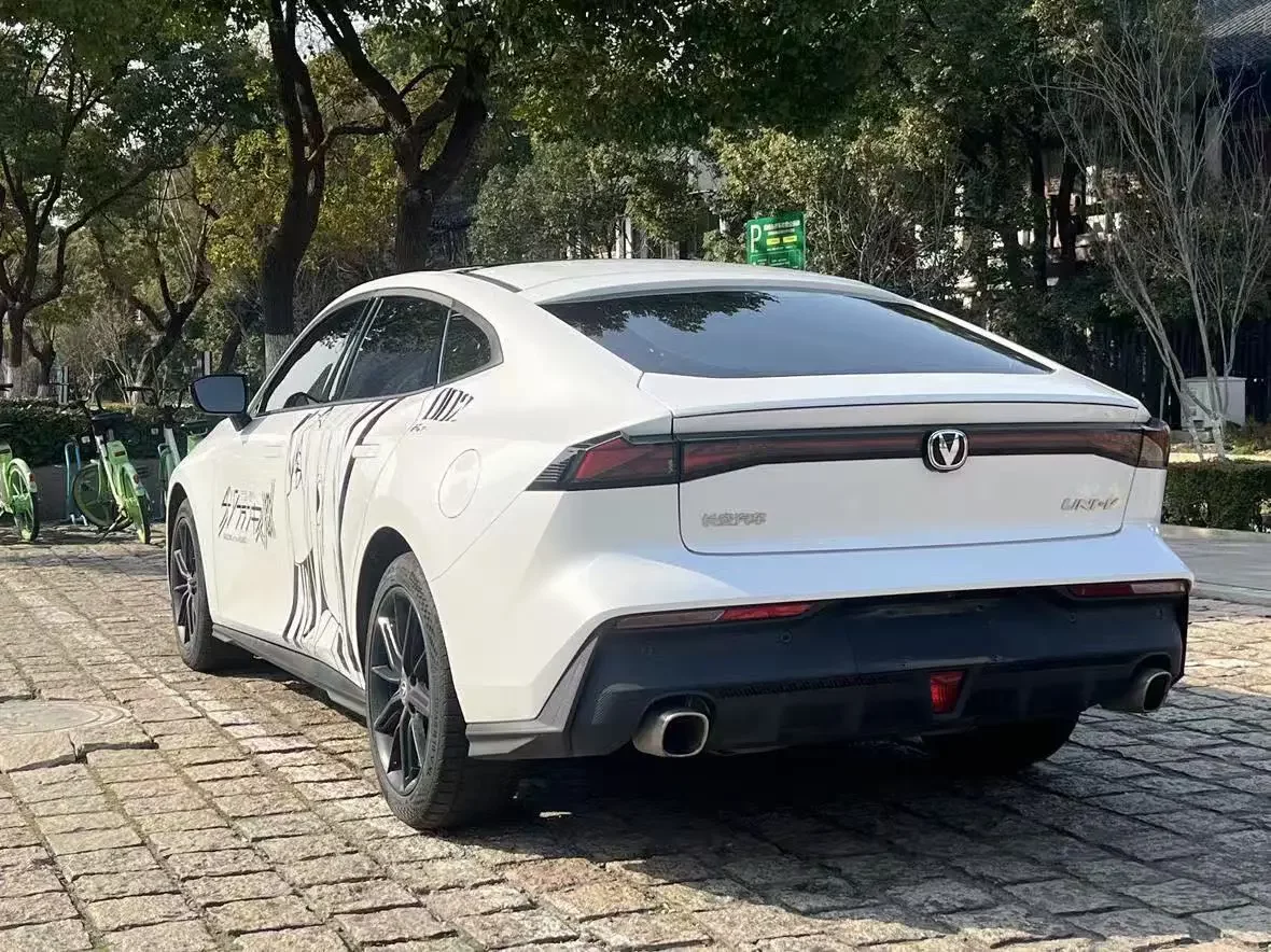Changan UNI-V
