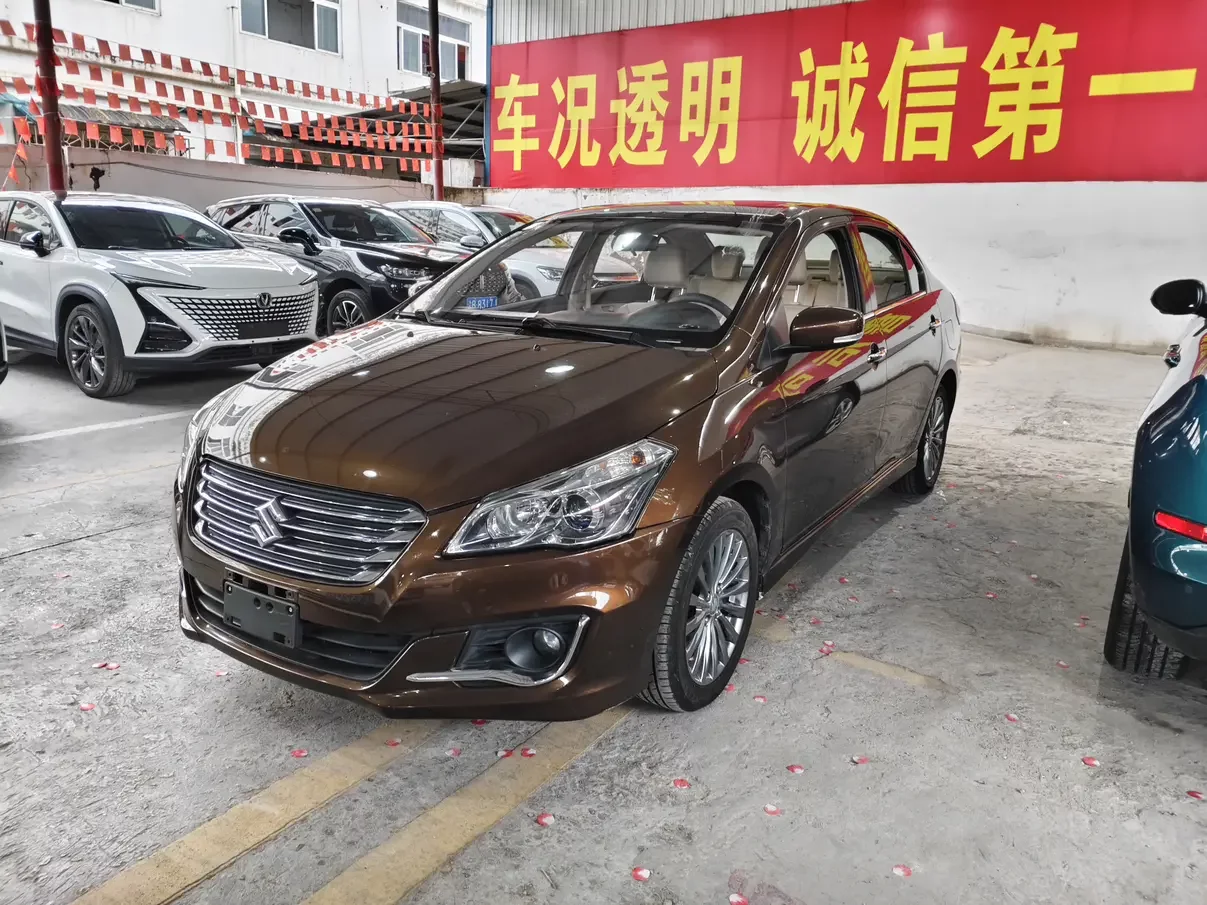 Suzuki Alivio