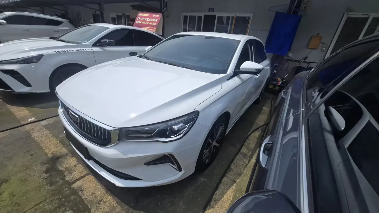 Geely emgrand
