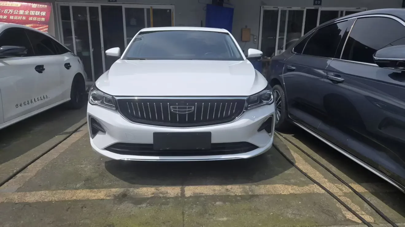 Geely emgrand