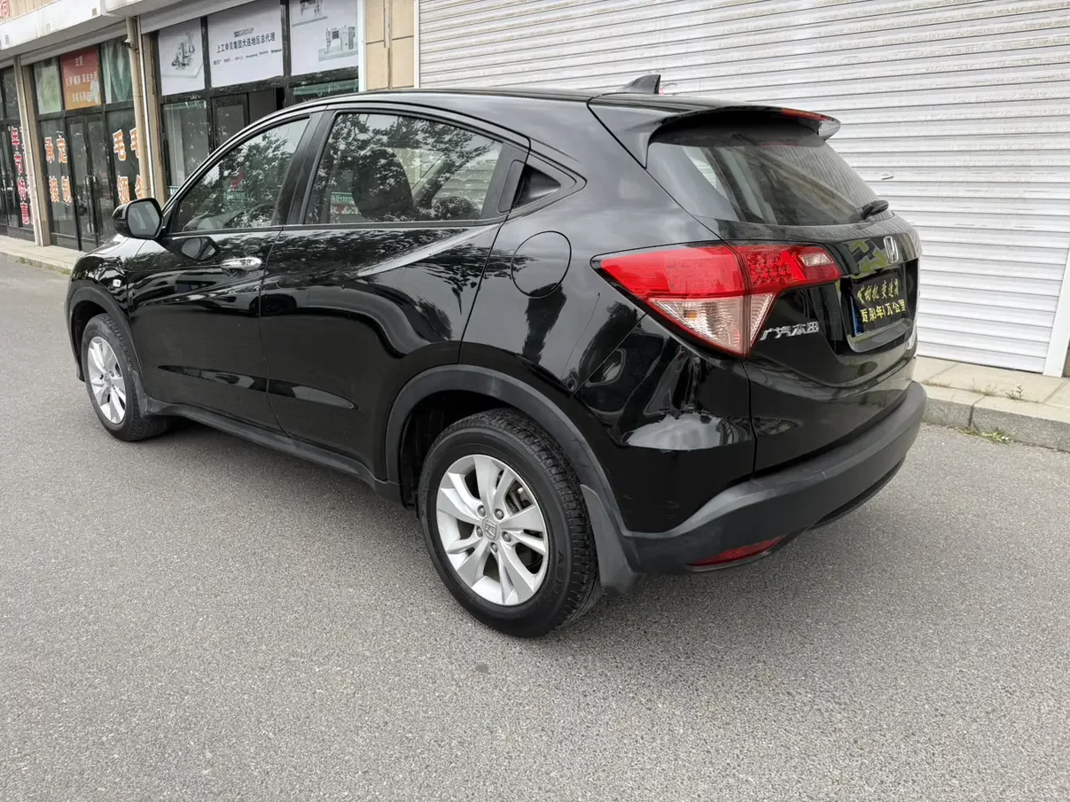 Honda Vezel