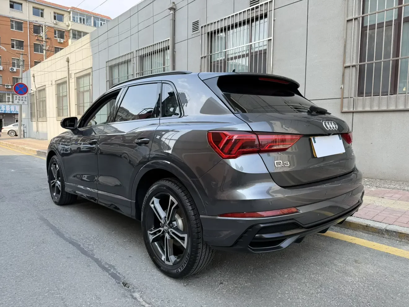 Audi Q3
