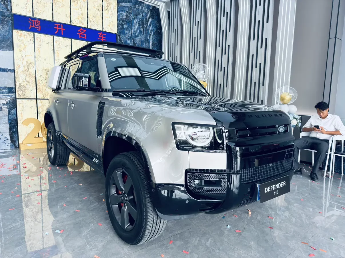 Land Rover guard