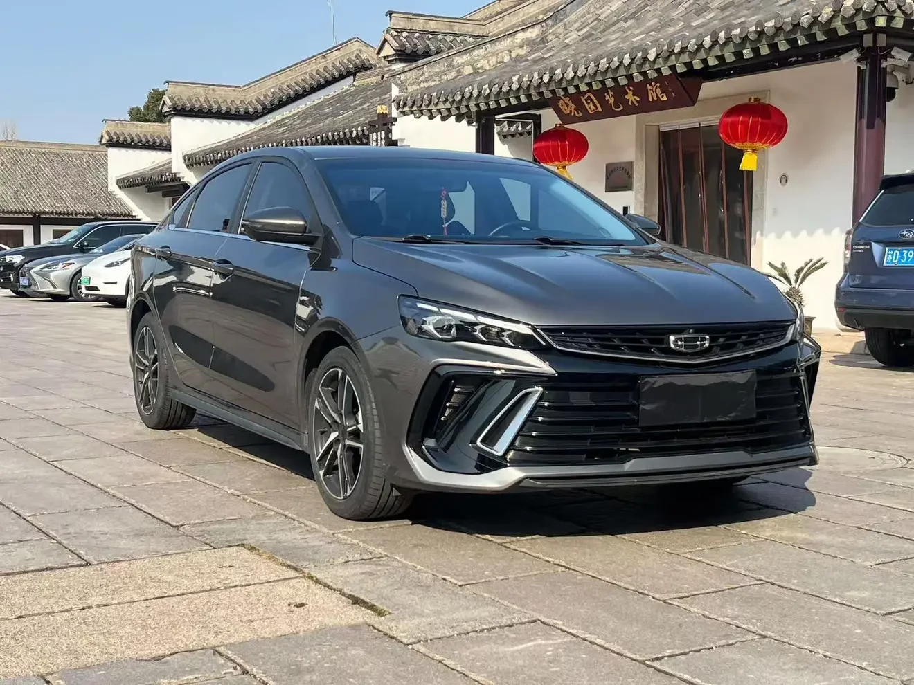 Geely Binrui