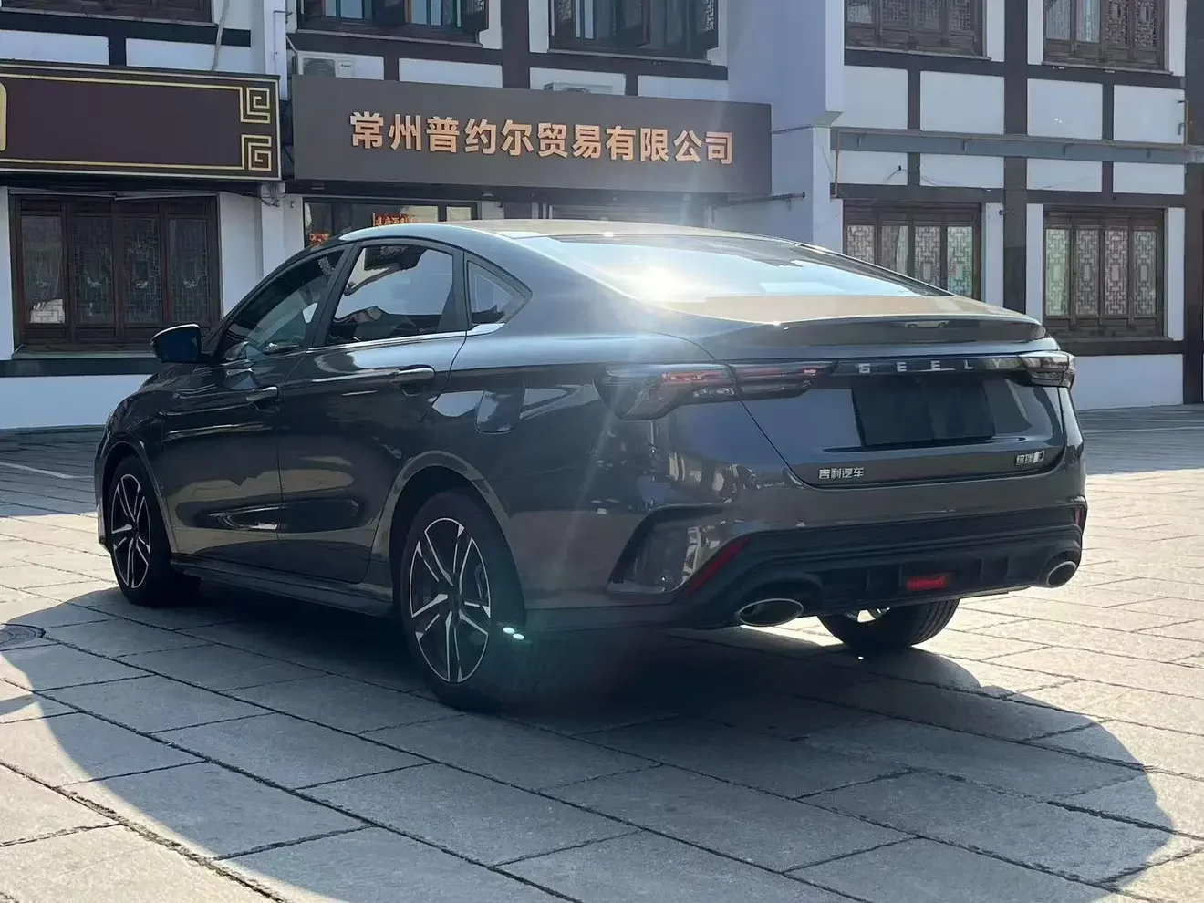 Geely Binrui