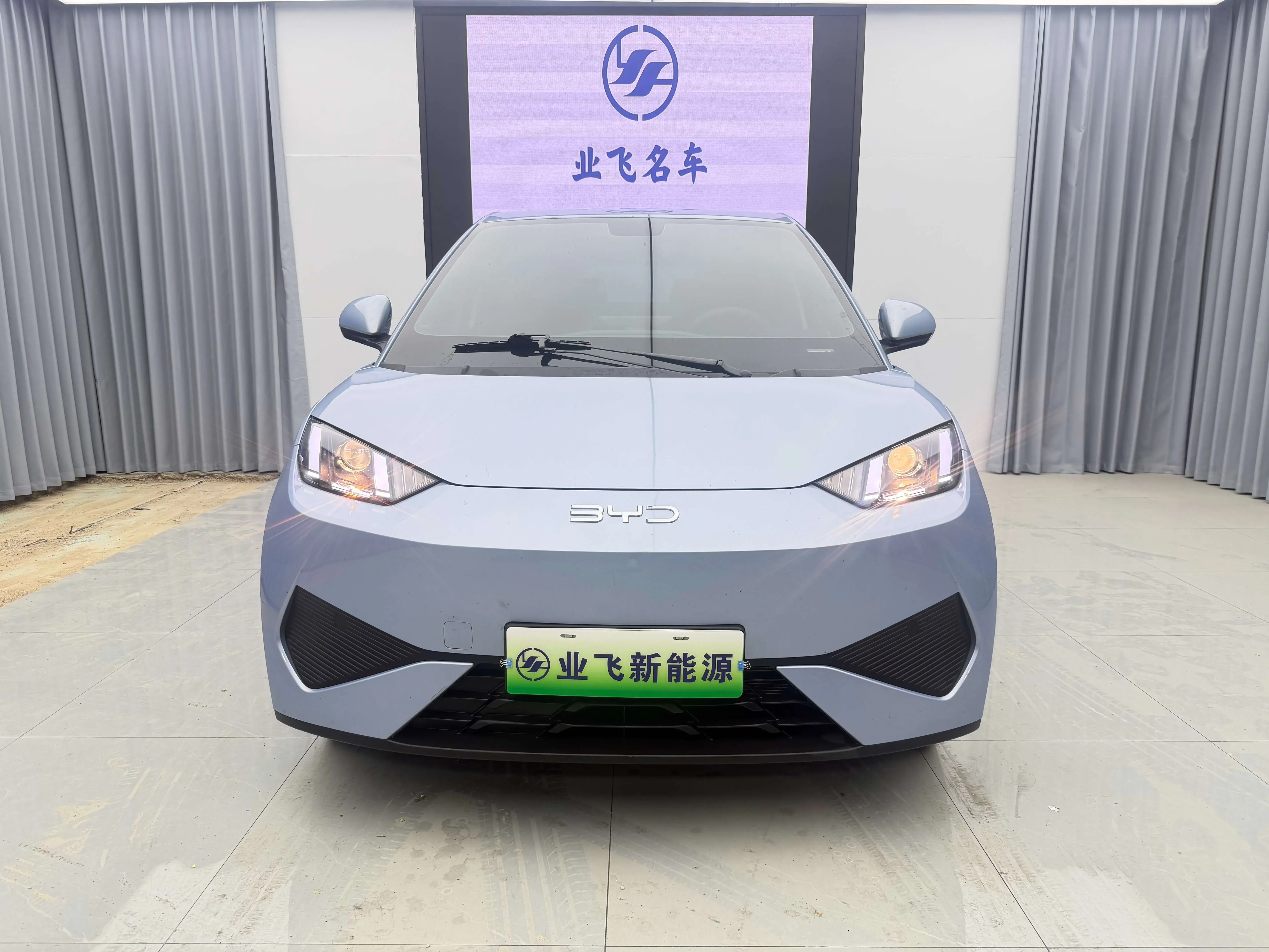 BYD seagull