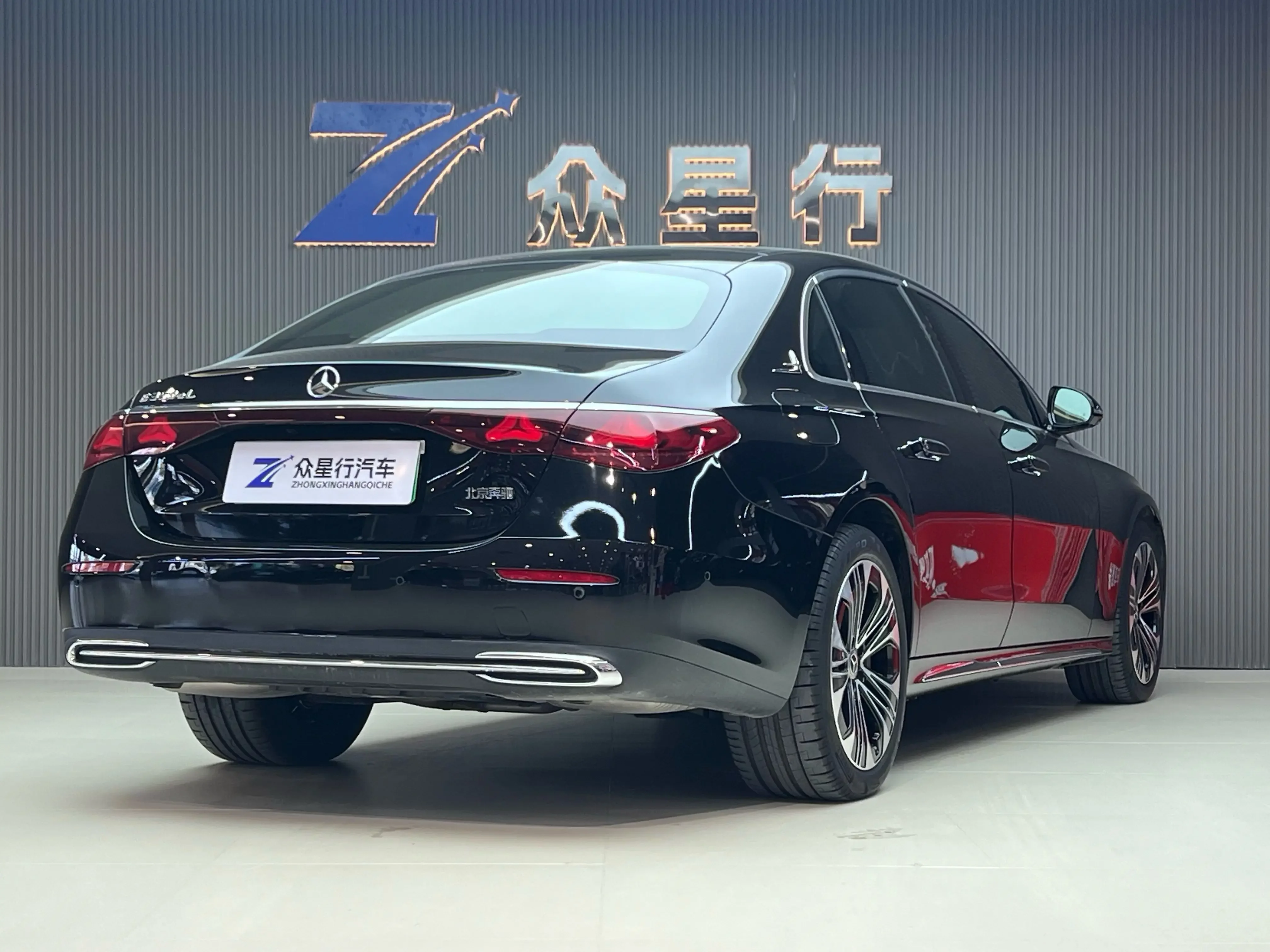 Mercedes-Benz E-Class PHEV