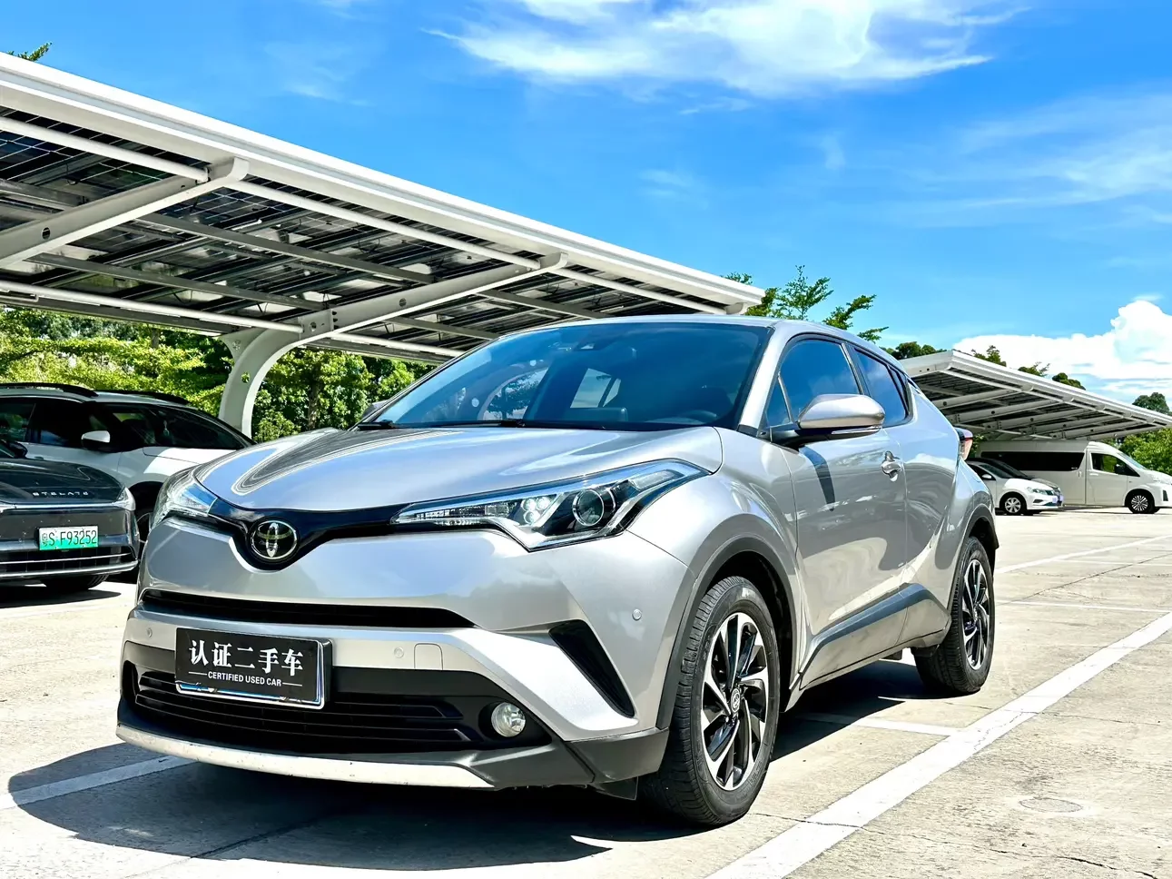 Toyota C-HR Hybrid