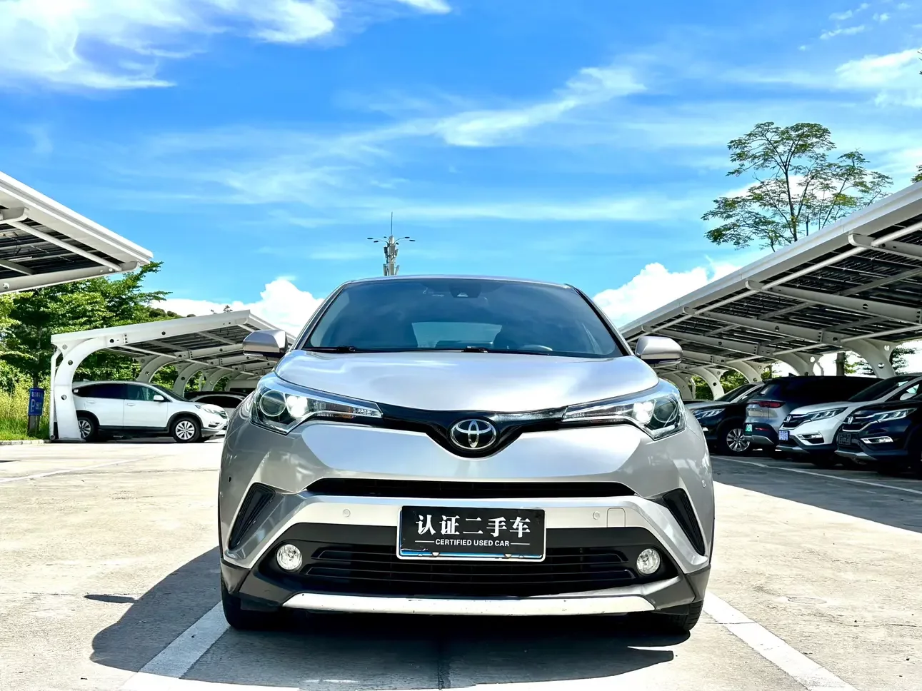 Toyota C-HR Hybrid