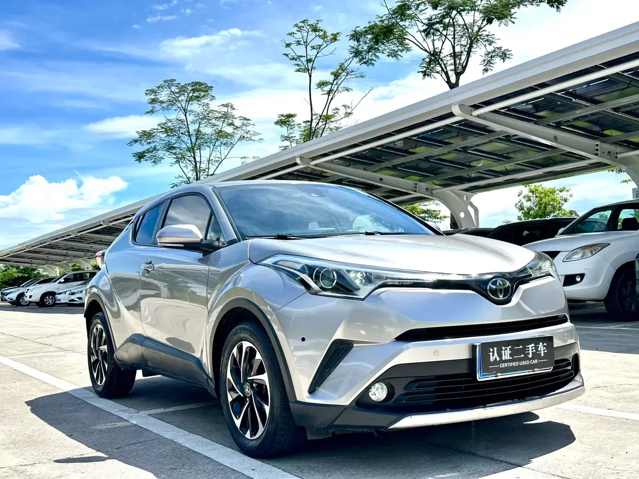 Toyota C-HR Hybrid