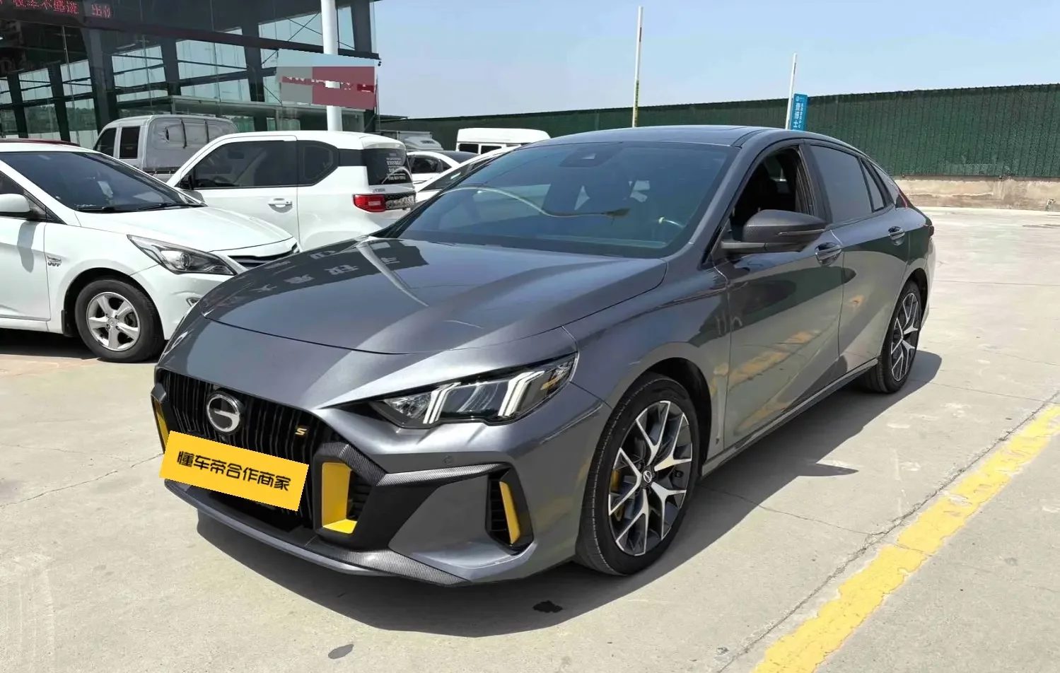 GAC Trumpchi Empow