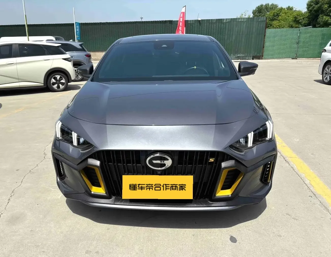 GAC Trumpchi Empow