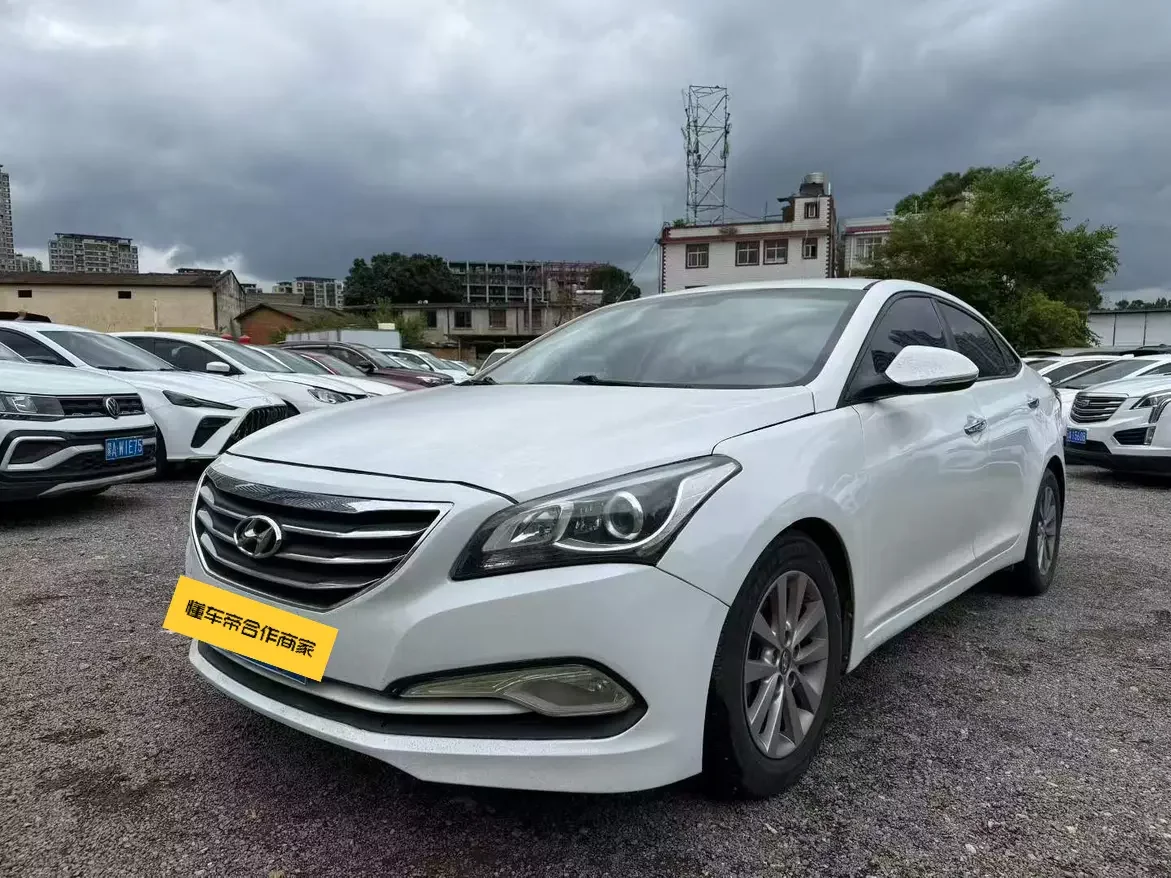 Hyundai famous pictures