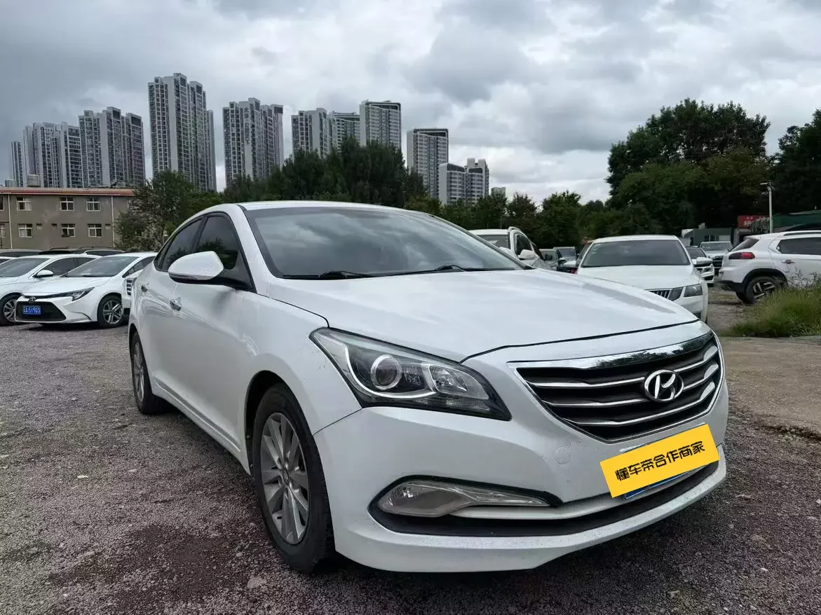 Hyundai famous pictures