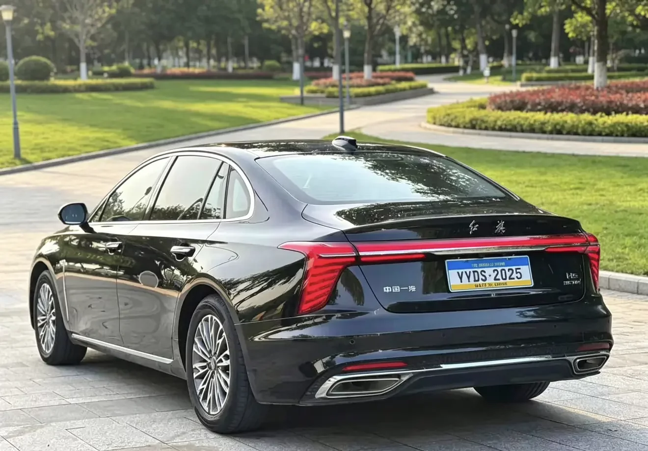 Hongqi H5
