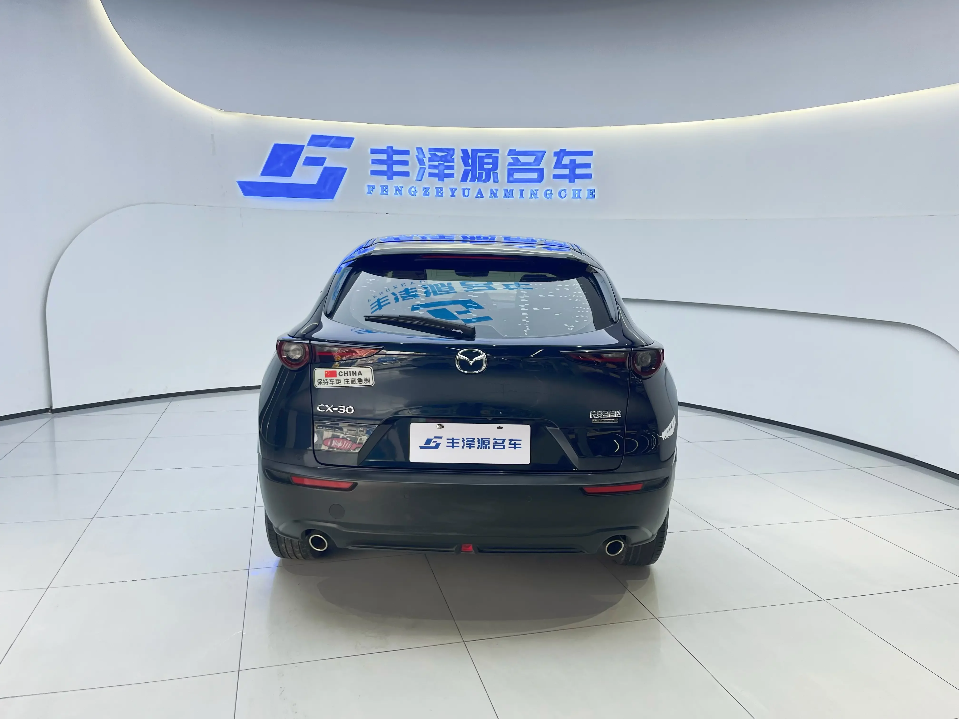 Mazda CX-30