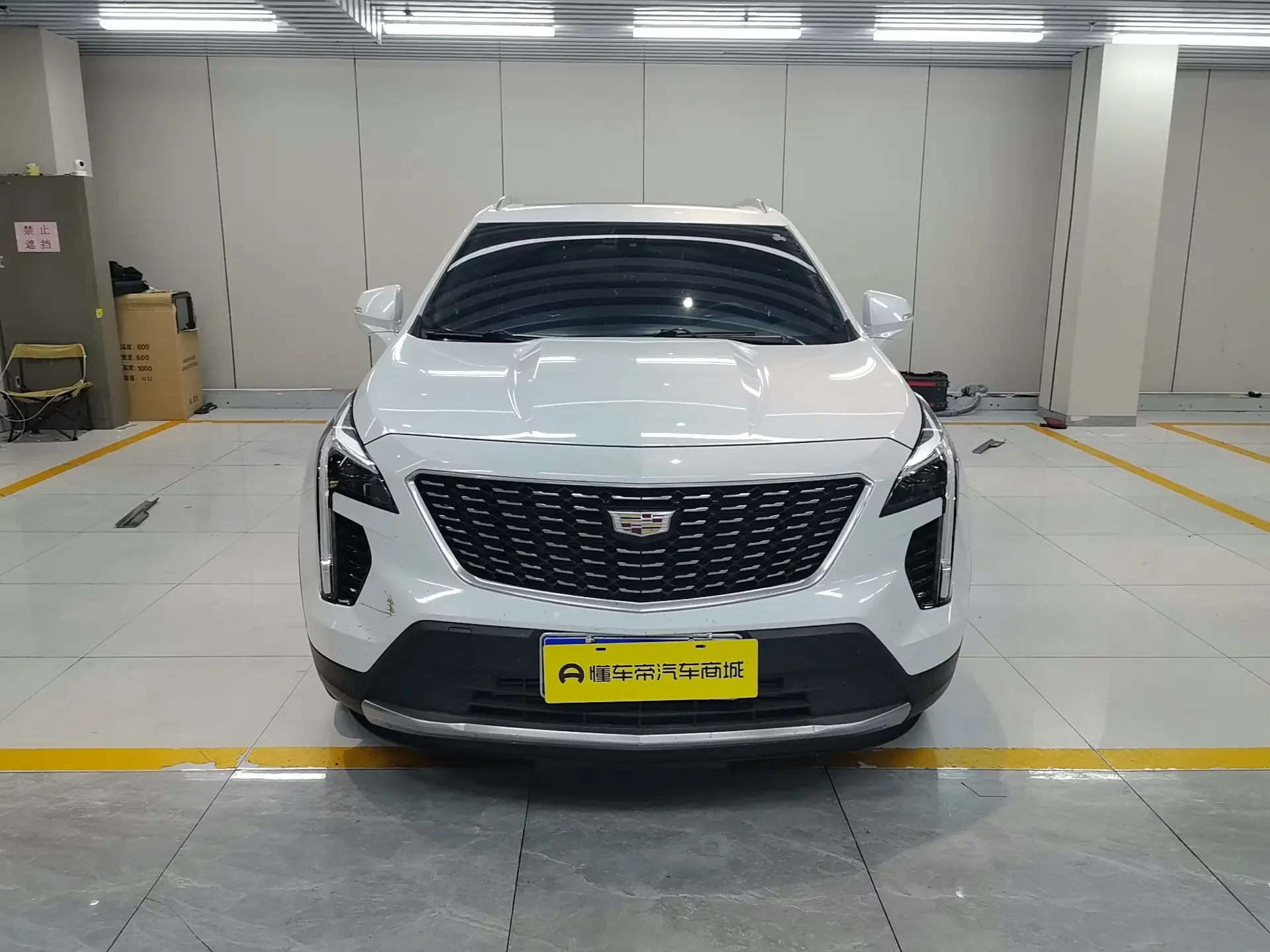 Cadillac XT4