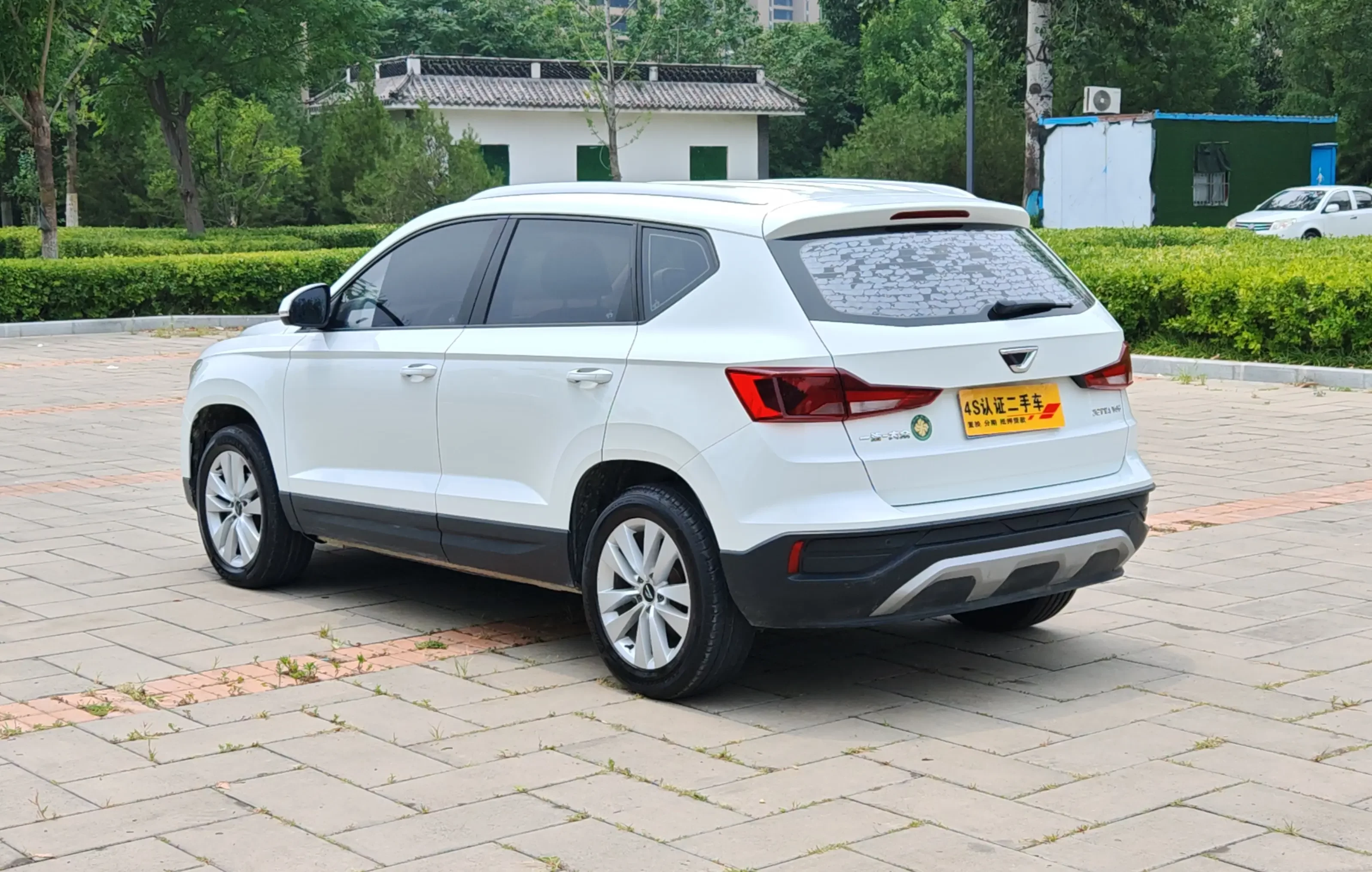 Jetta VS5