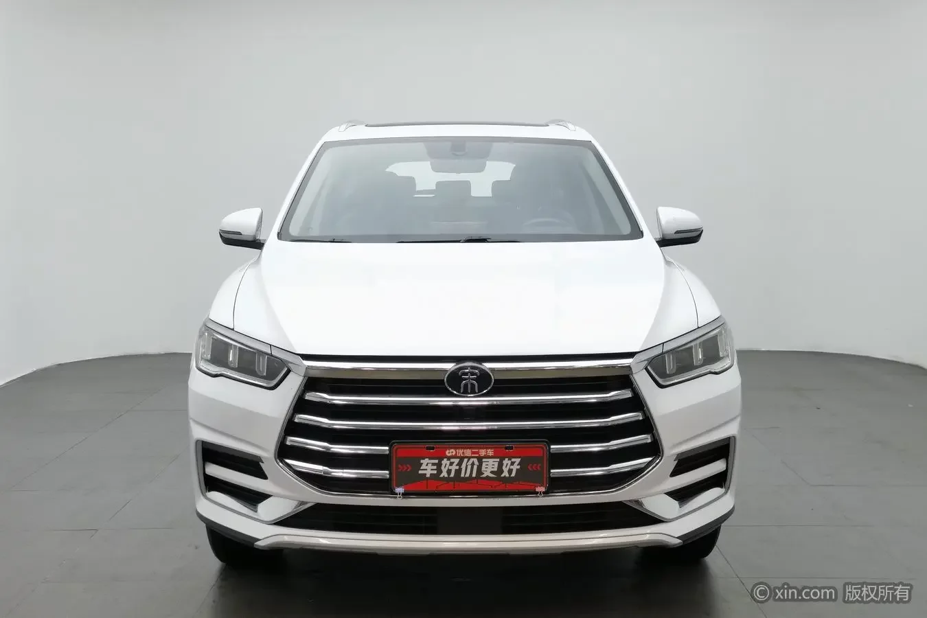 BYD Song Pro