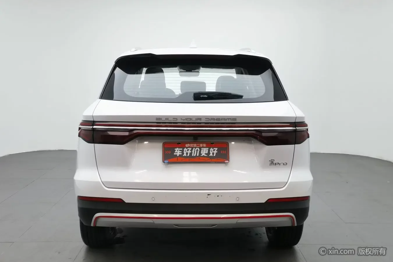 BYD Song Pro