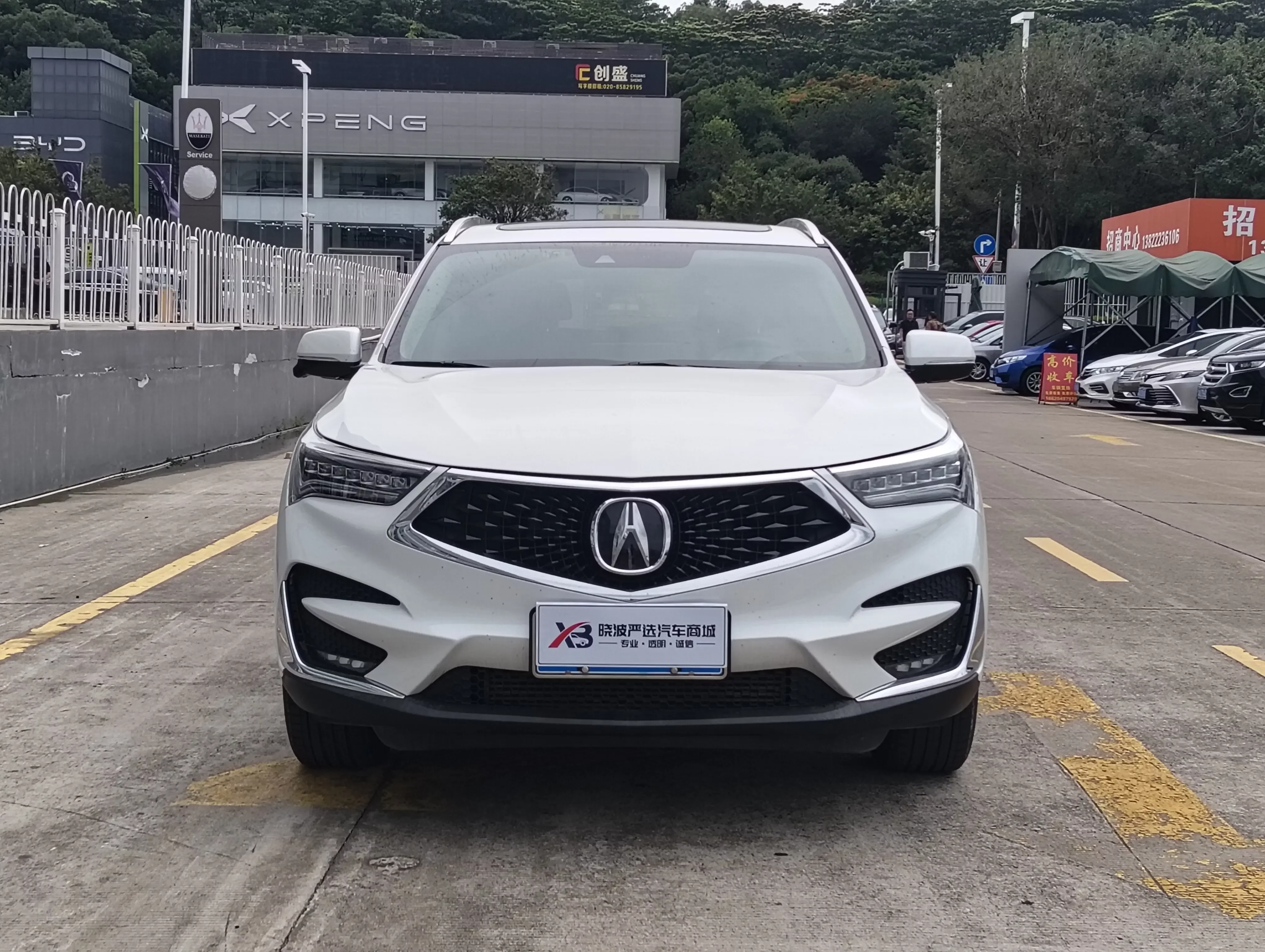 Acura RDX