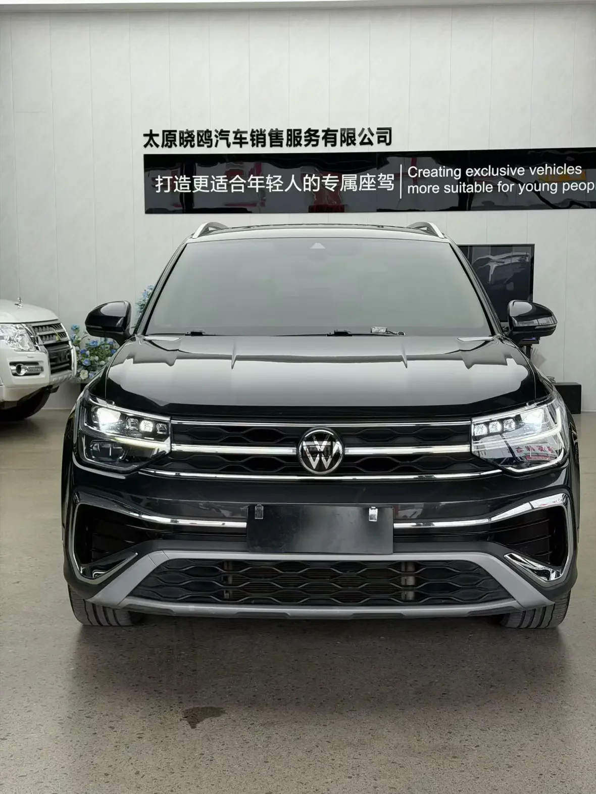 Volkswagen Tharu