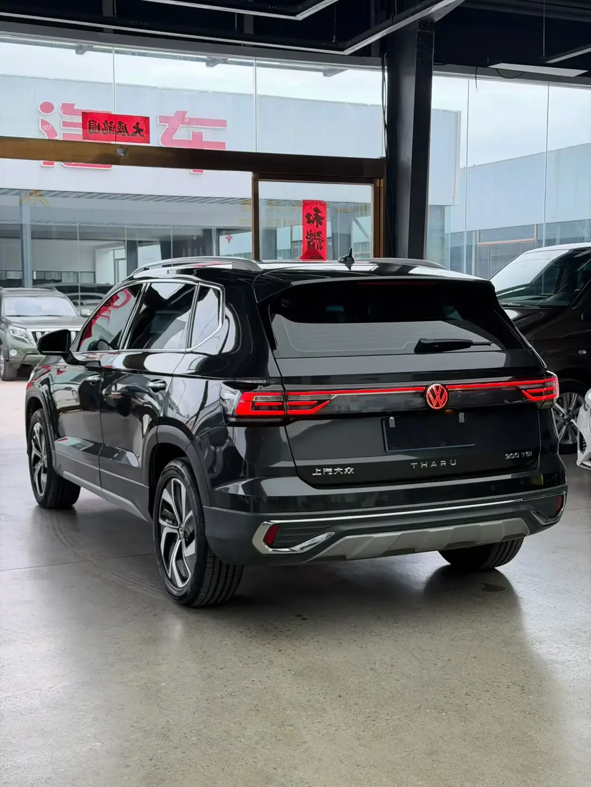 Volkswagen Tharu