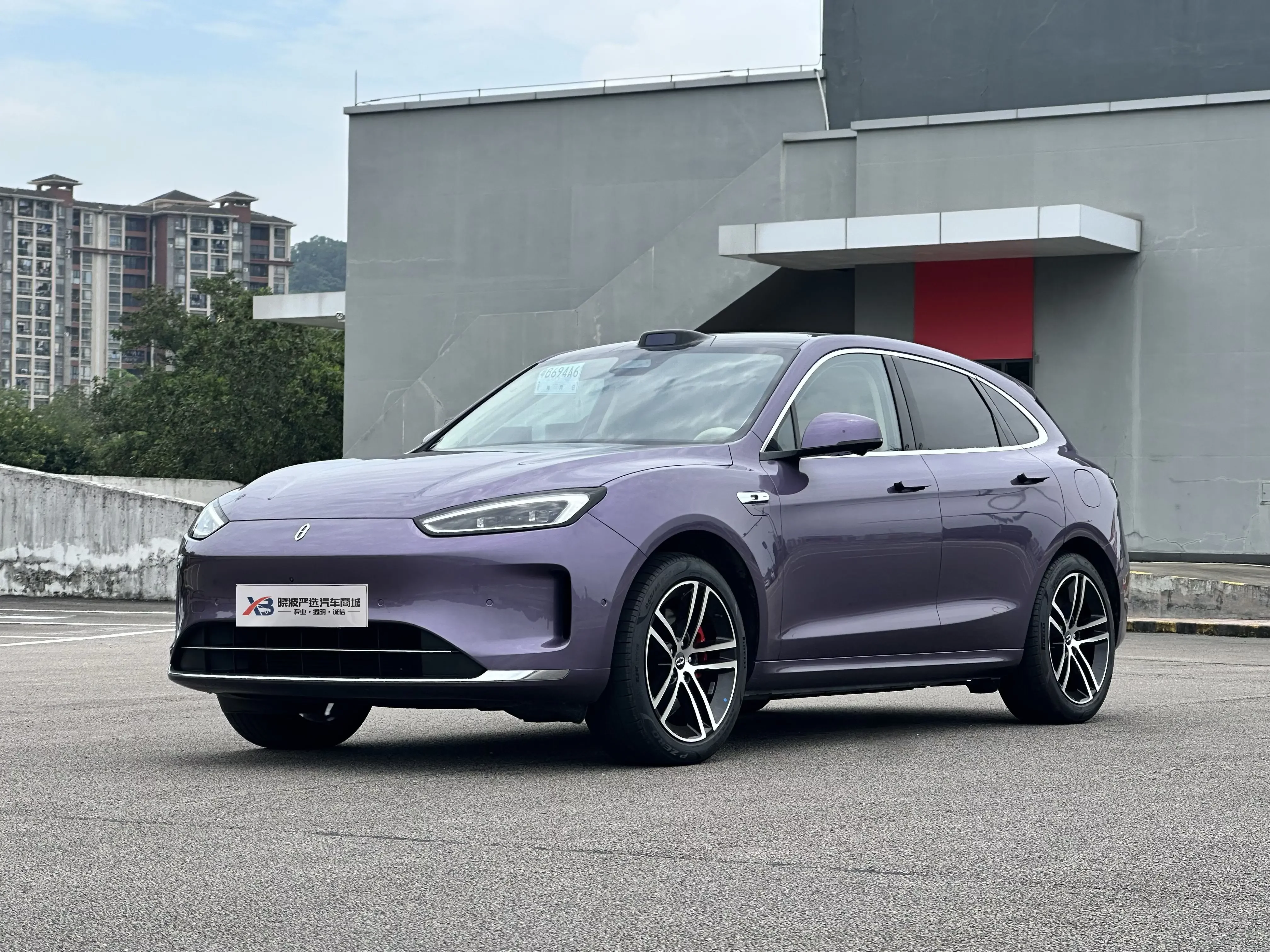 AITO M5