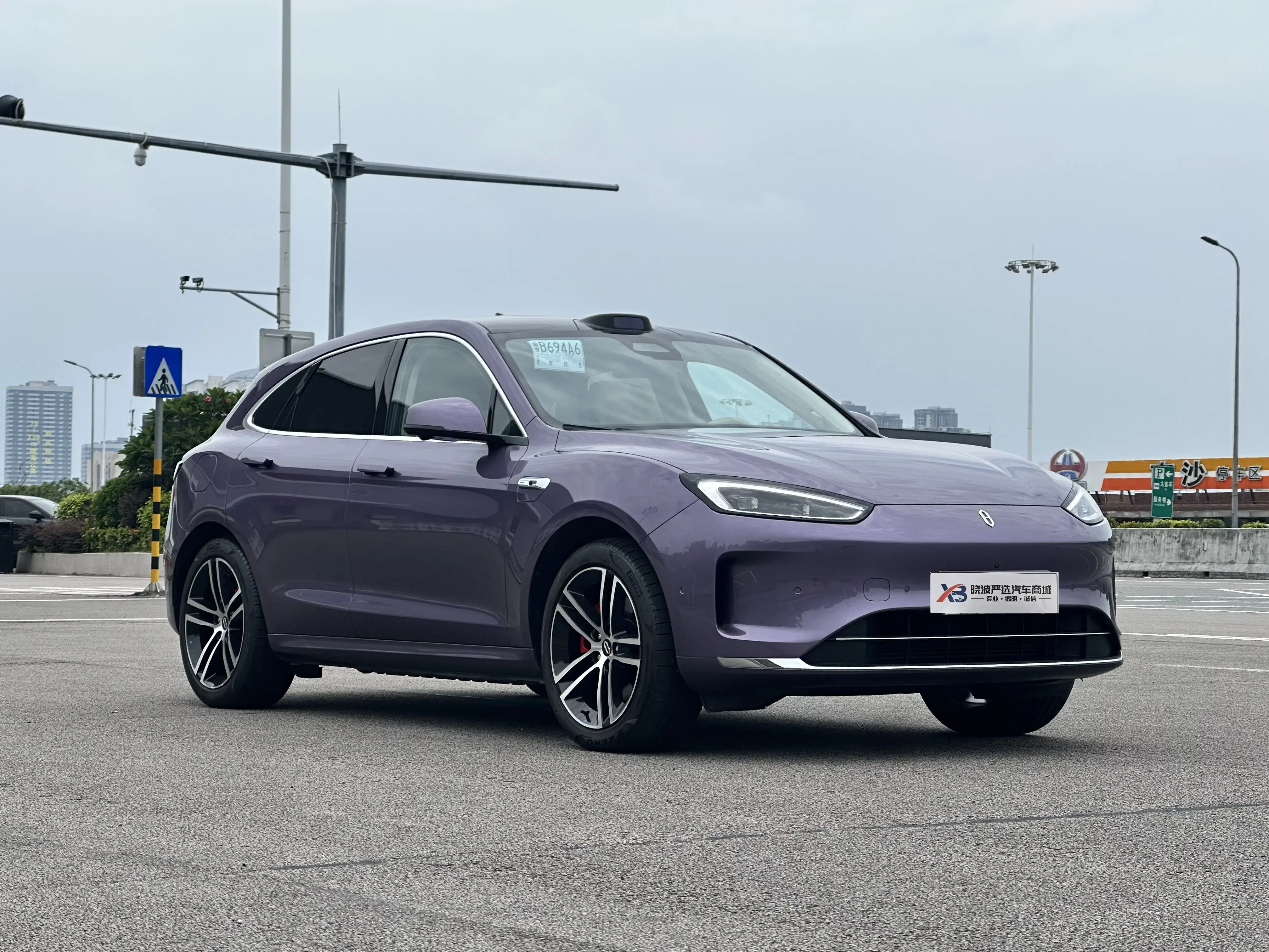 AITO M5