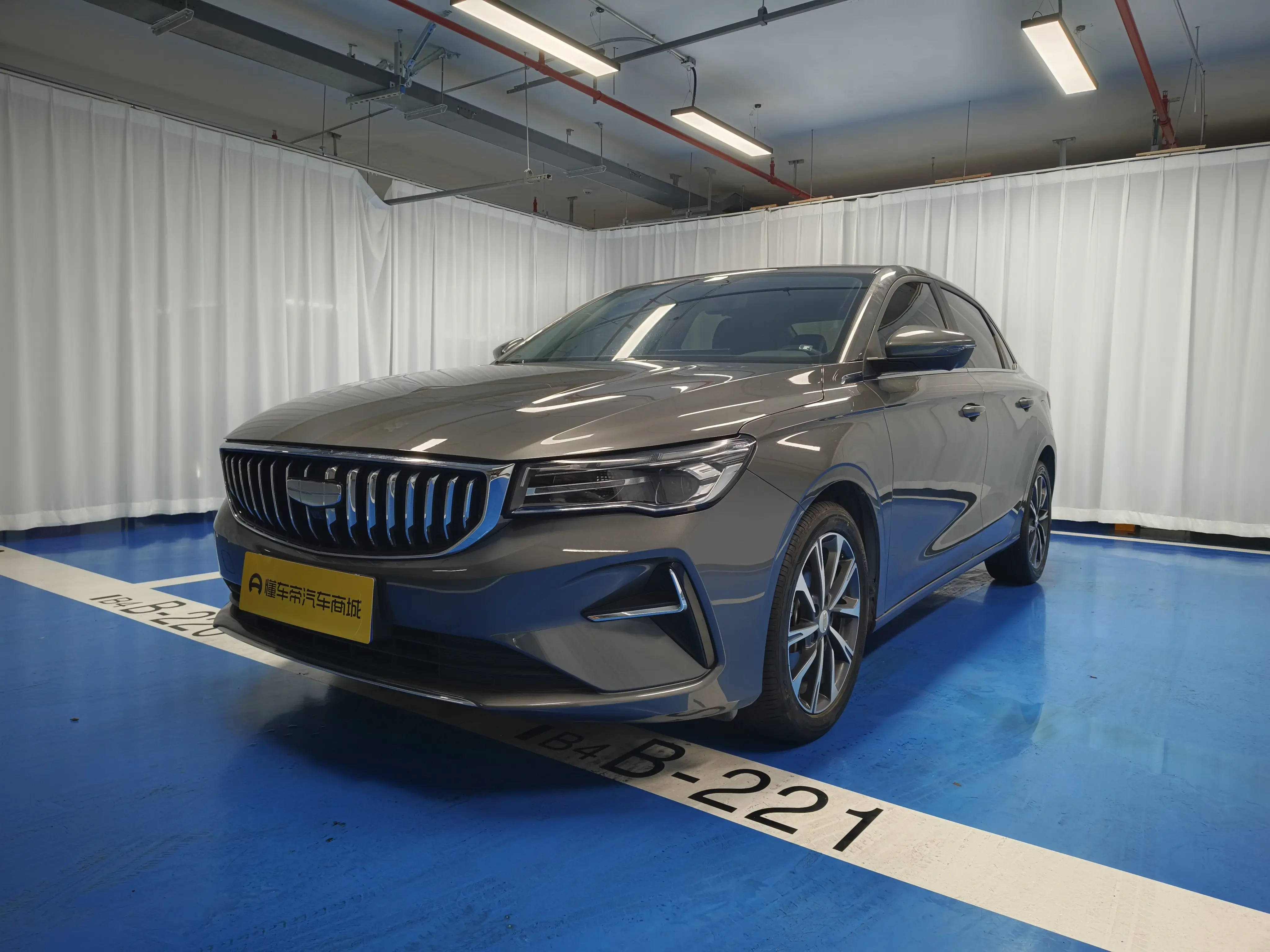 Geely emgrand