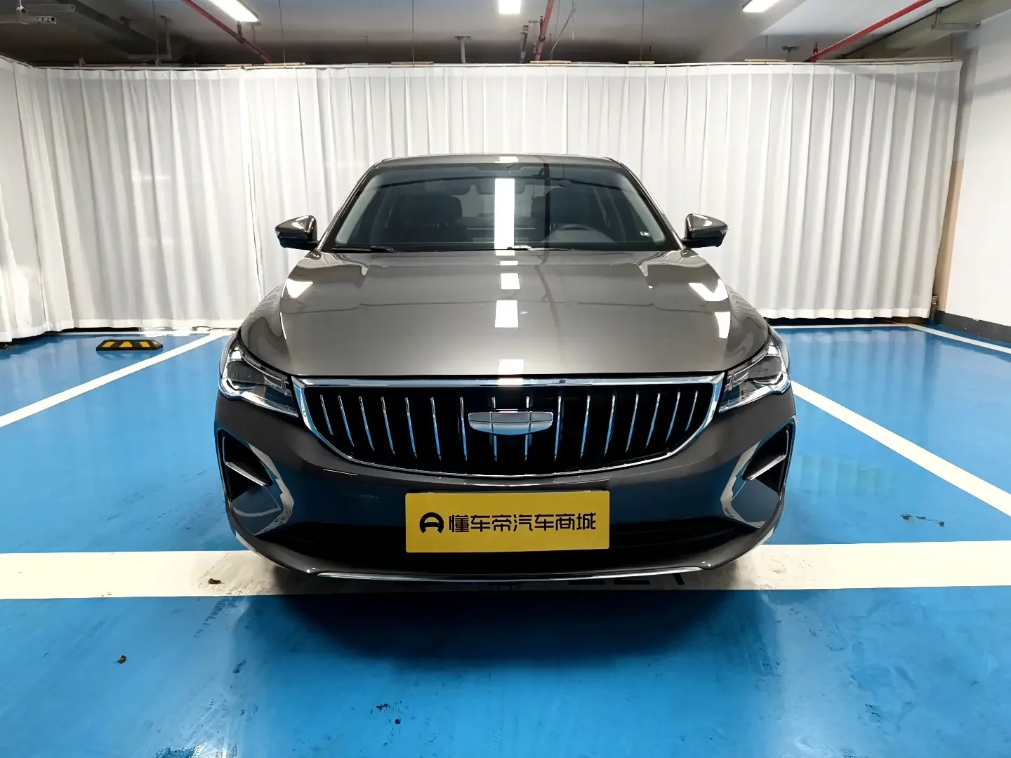 Geely emgrand