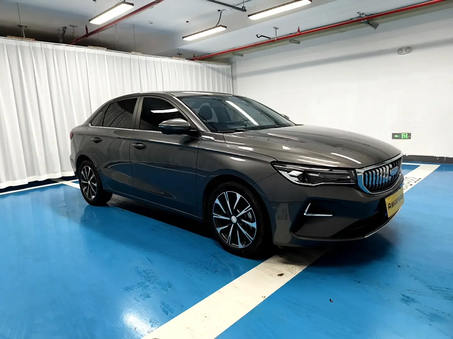 Geely emgrand