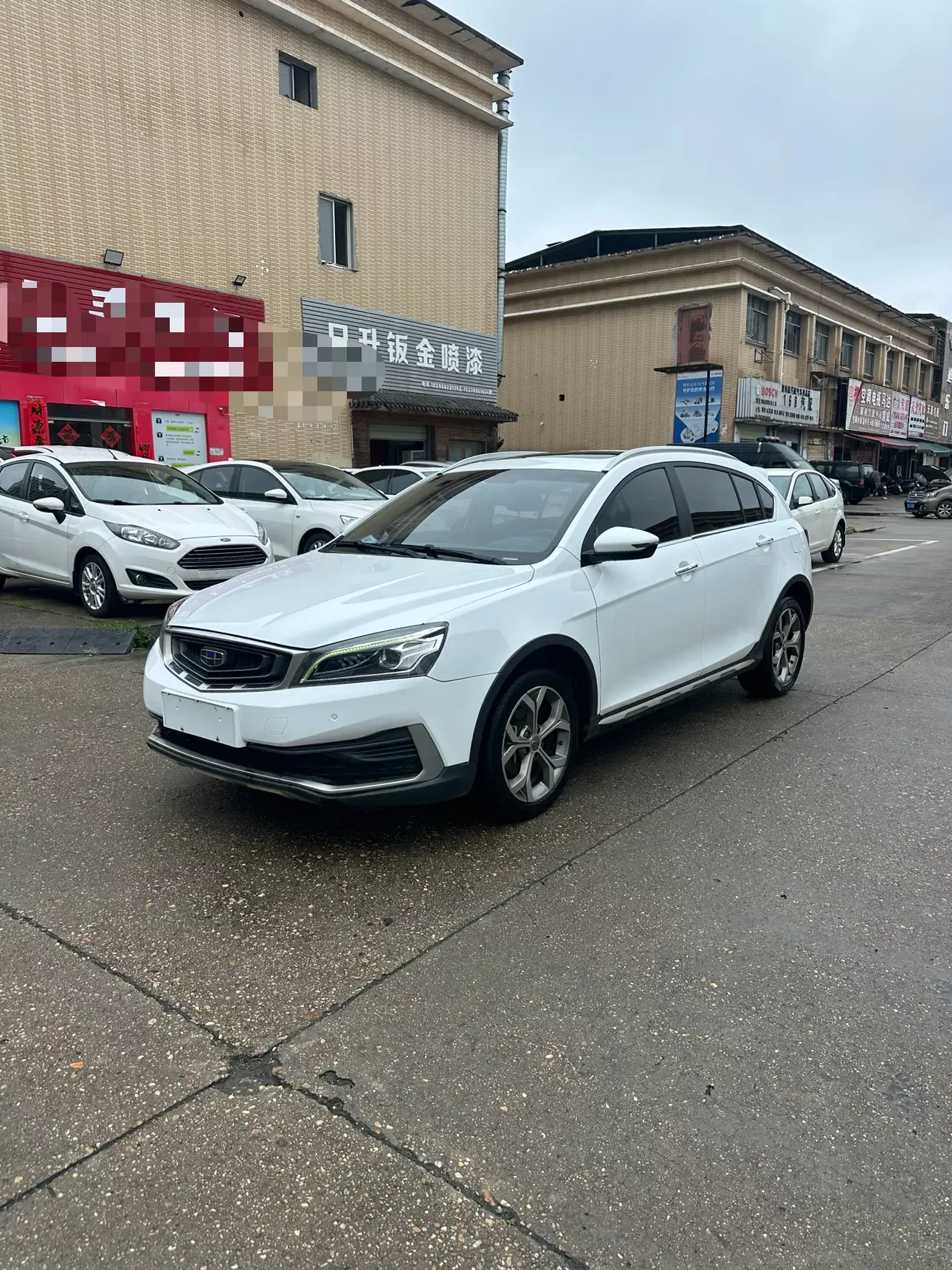 Geely Vision S1
