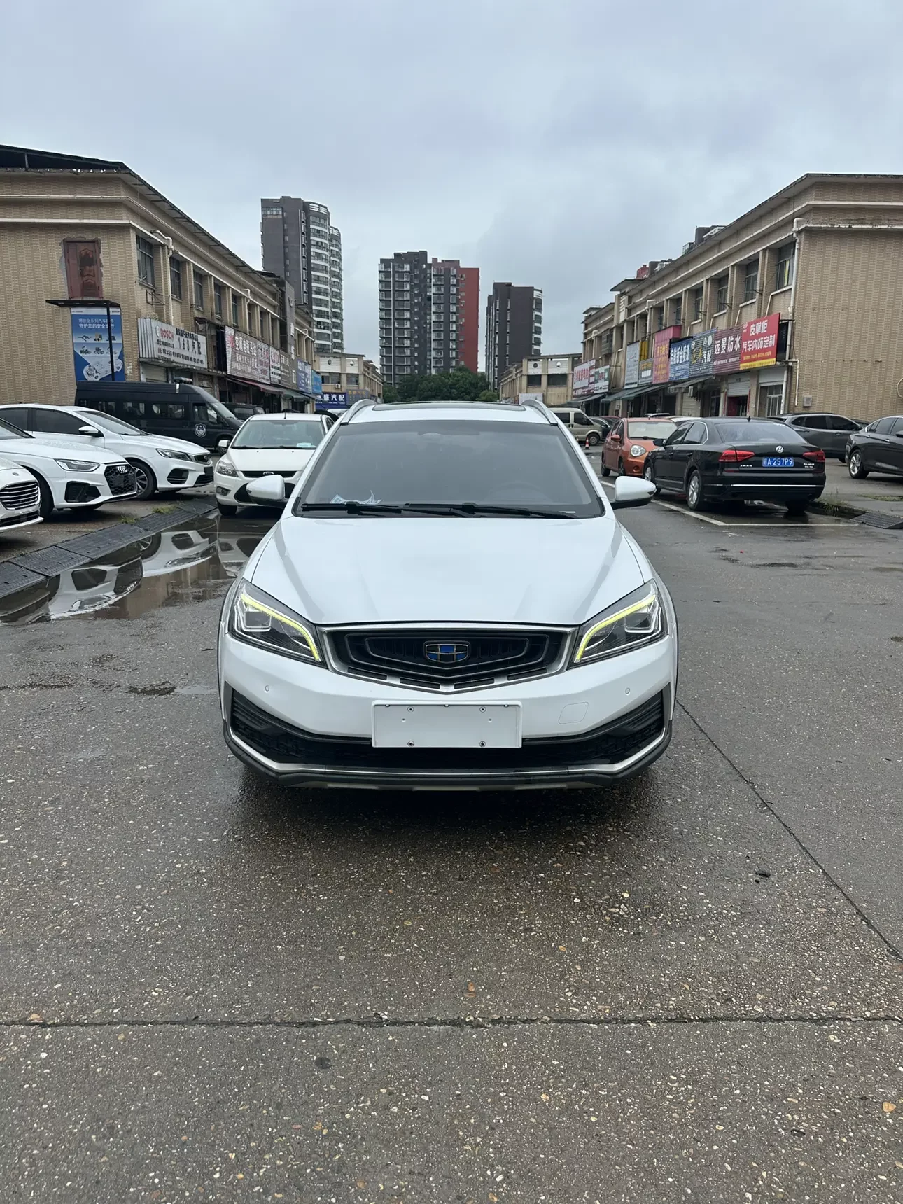 Geely Vision S1