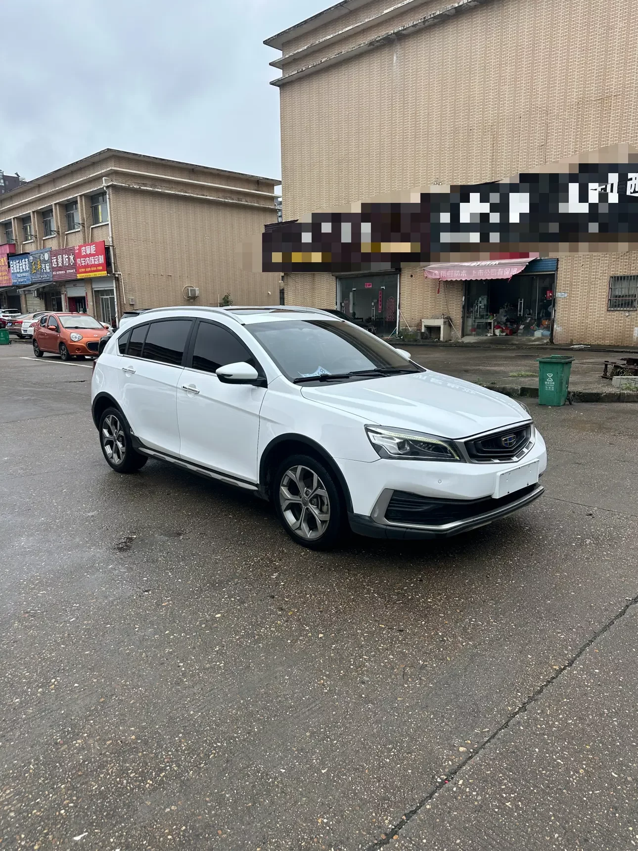 Geely Vision S1