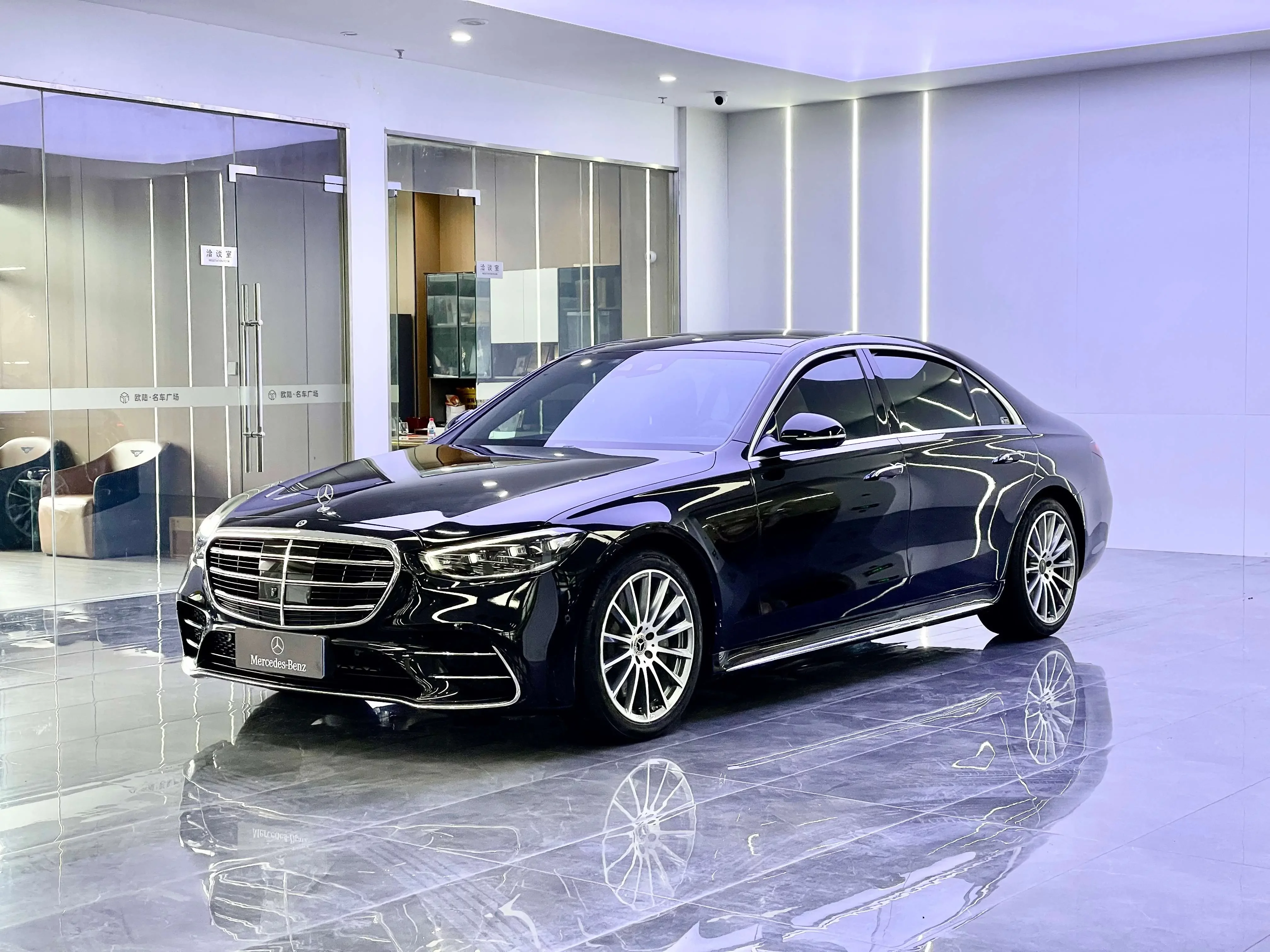 Mercedes-Benz S Class
