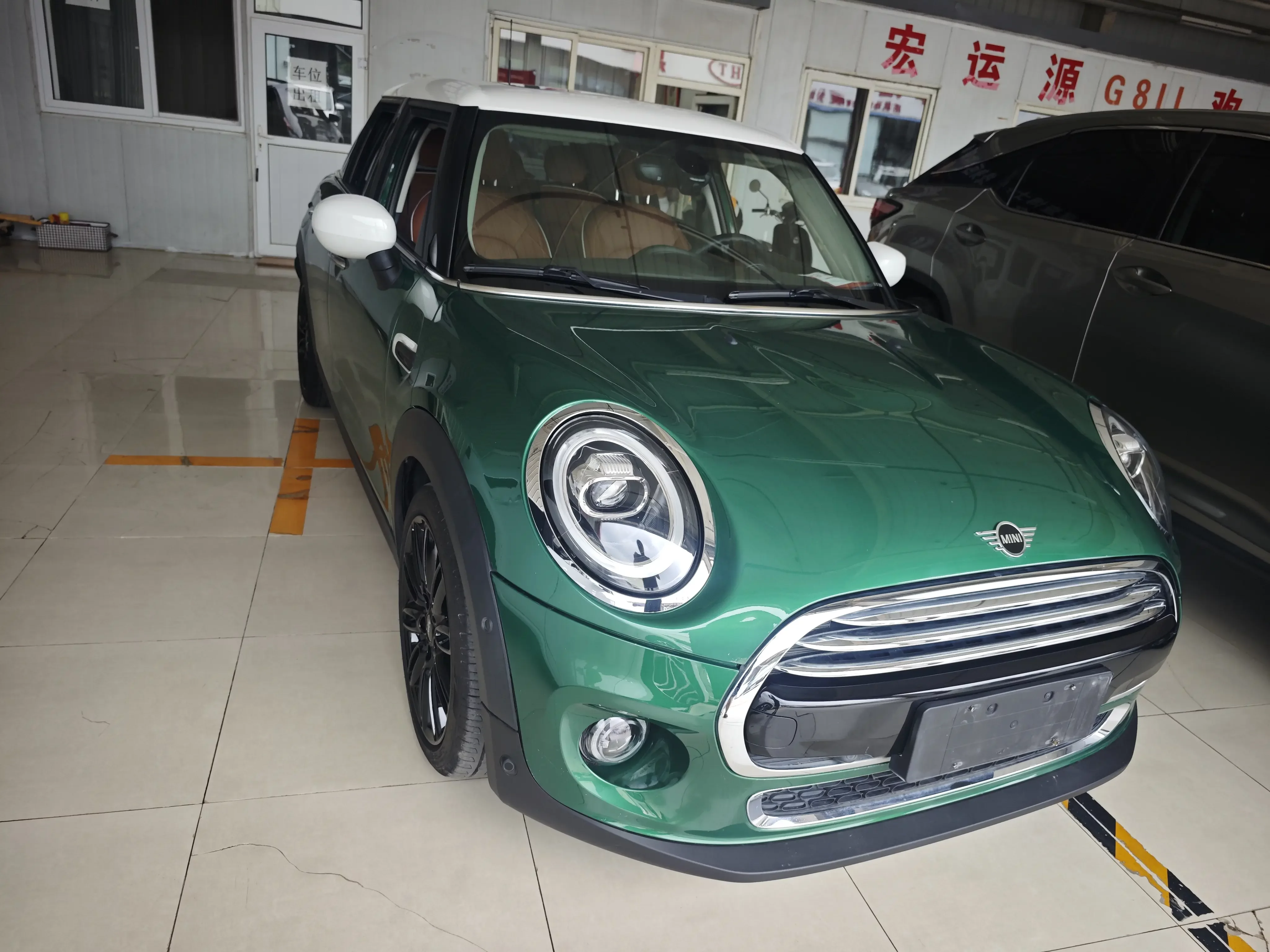 MINI 