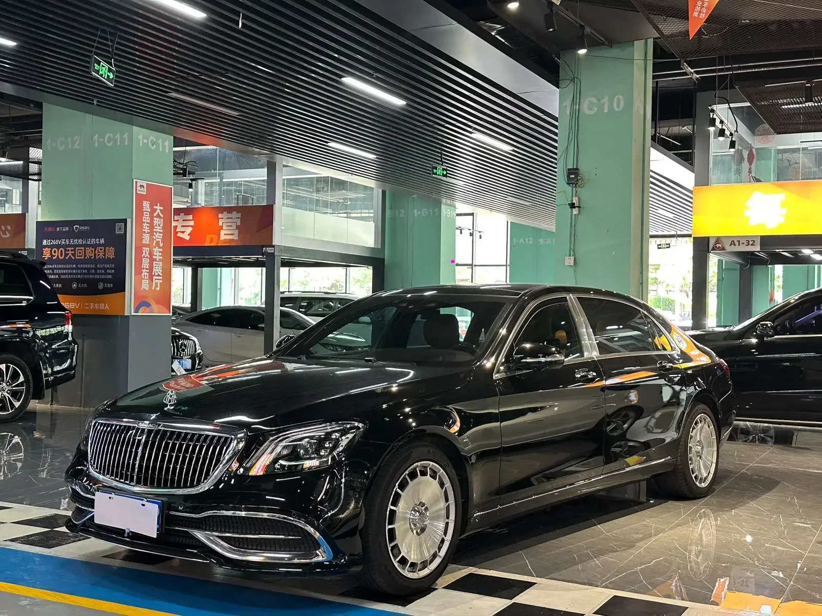 Mercedes-Benz Maybach S-Class