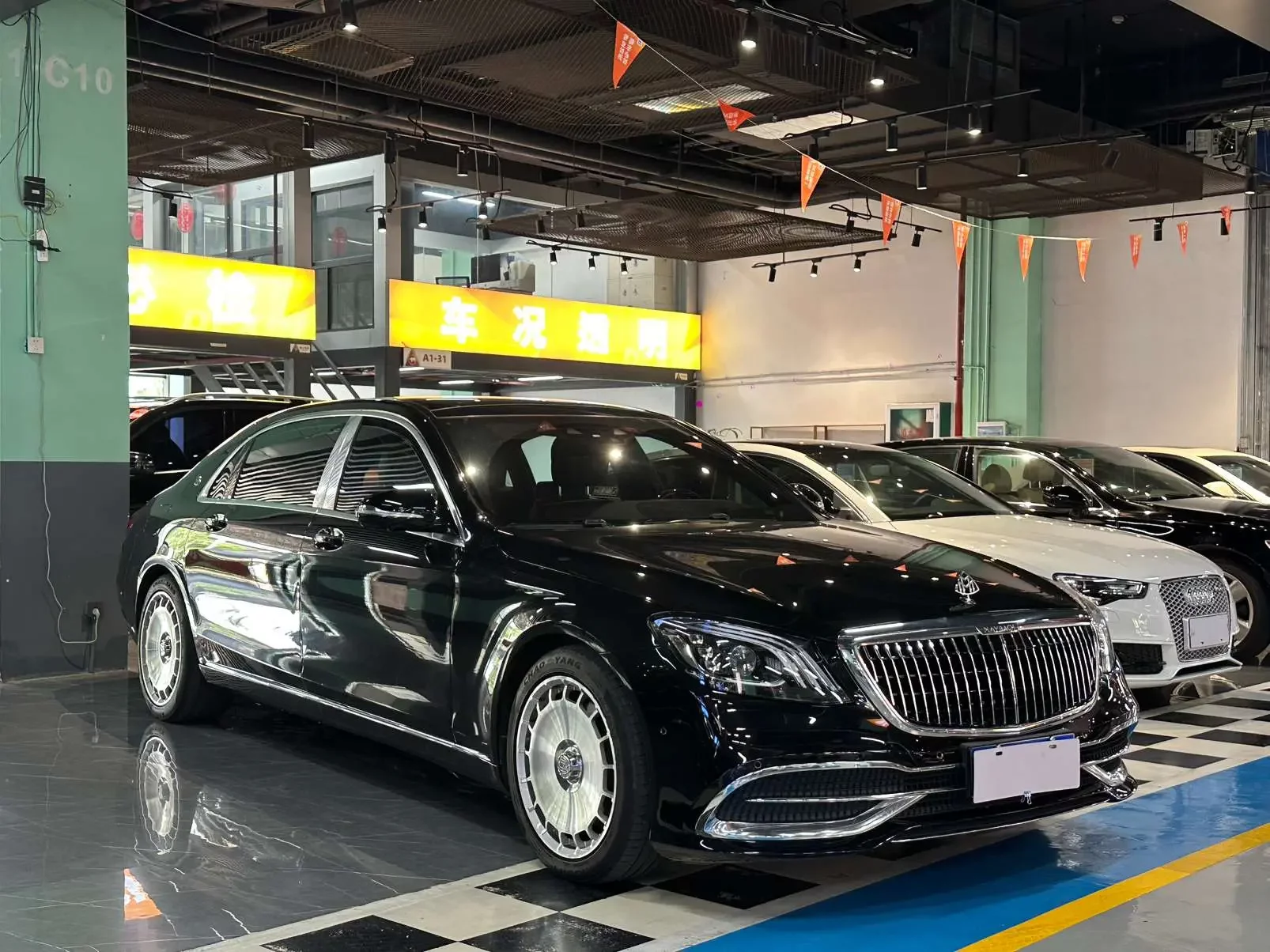 Mercedes-Benz Maybach S-Class