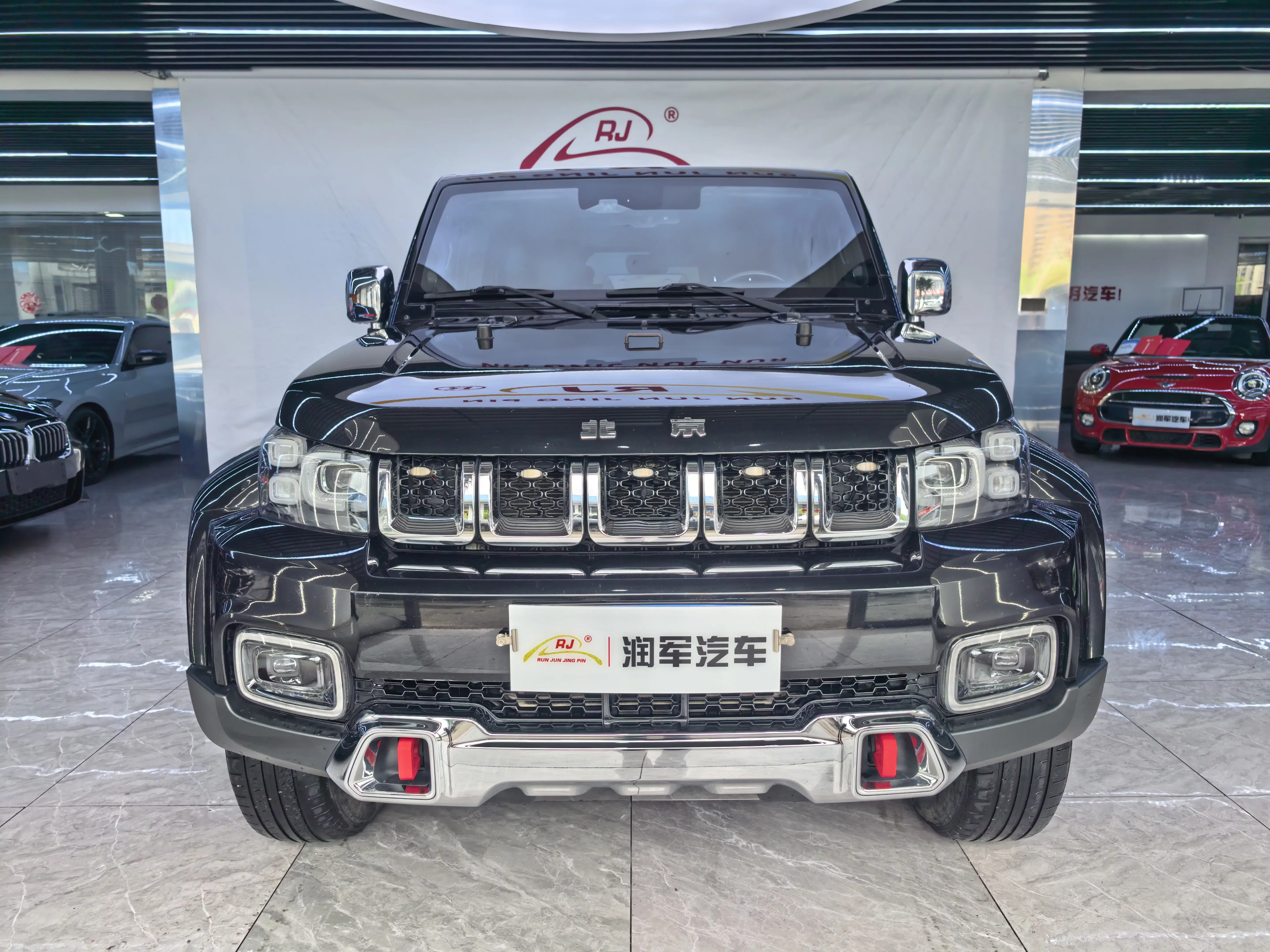 BAIC Beijing Off-road BJ40