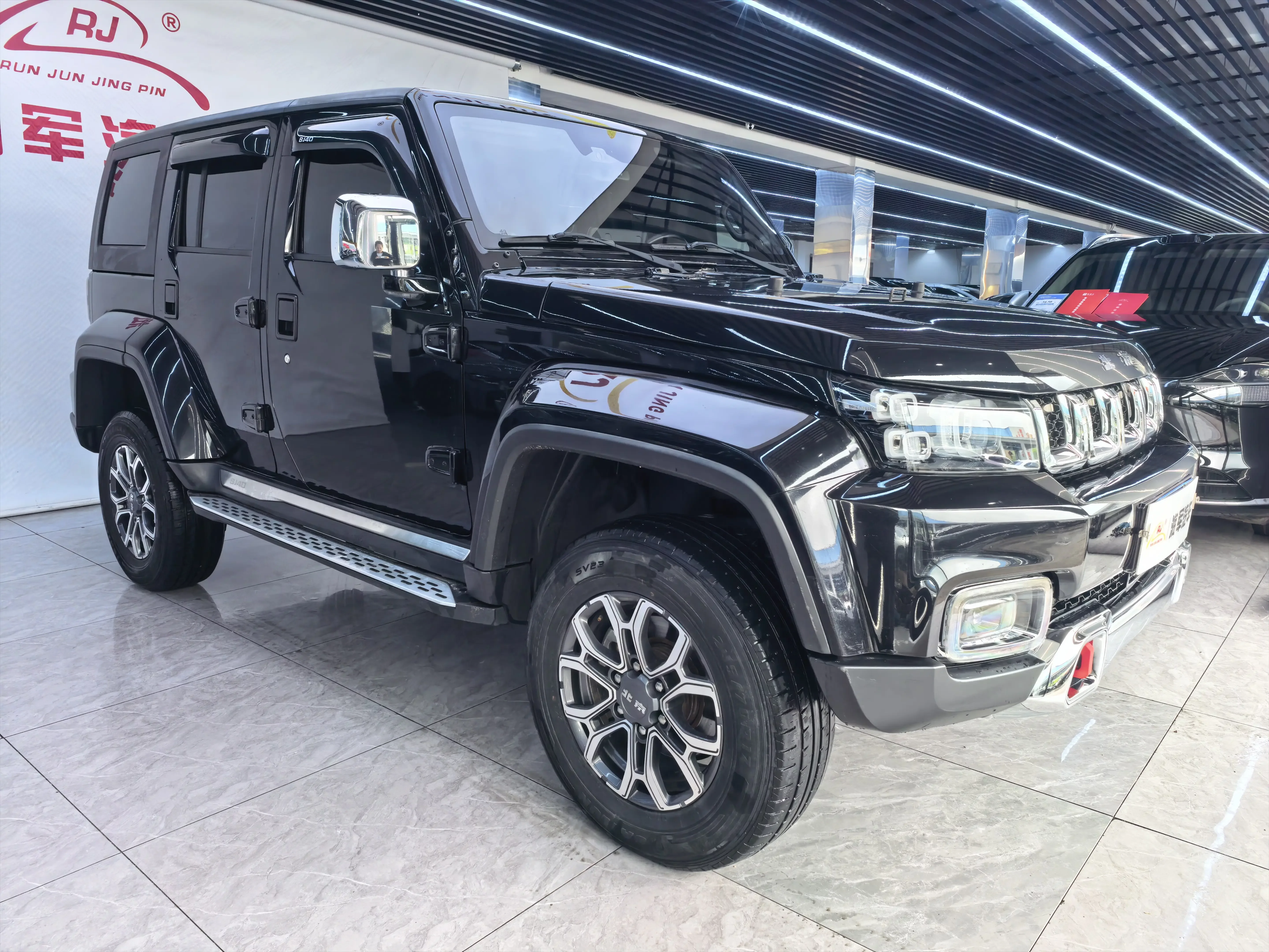 BAIC Beijing Off-road BJ40