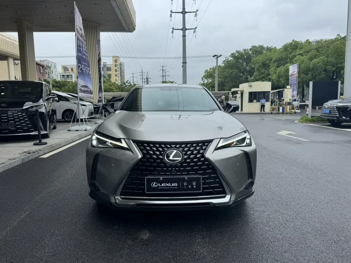 Lexus UX